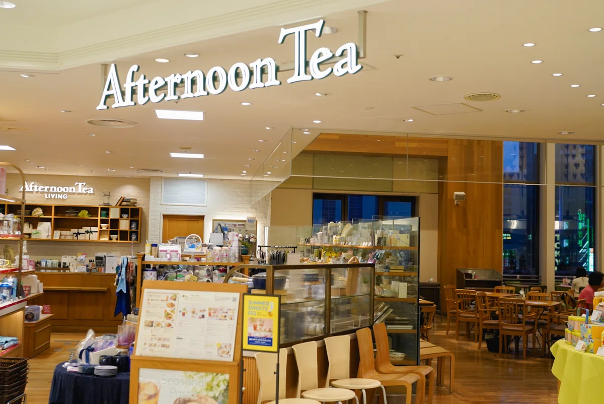 札幌 紅茶店 アフタヌーンティーティールーム 大丸札幌 外観