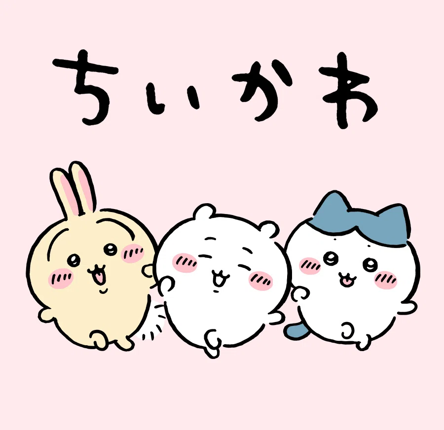 〇万円でオーダーメイドのオルゴールを注文してみた話【ねこぢる草