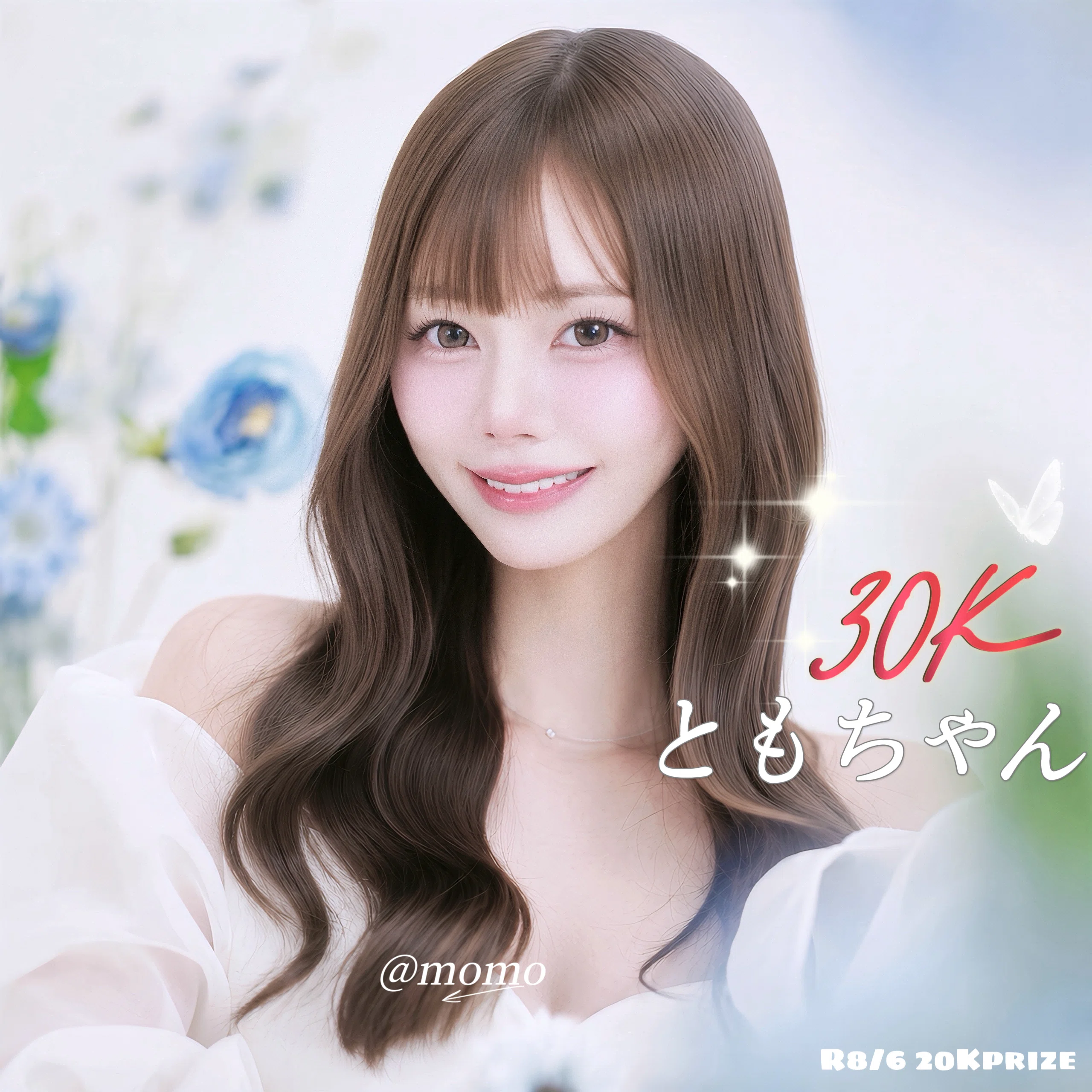 momo様 R8/6 20KPRIZE💖30K&20K｜momo🍑🪄