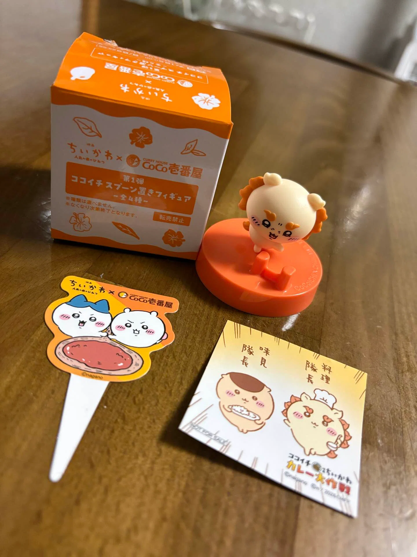 バラメモ　大量まとめ売り　ちいかわ　ミッフィー　CoCoちゃん　スヌーピー他 ちいかわ✕CoCo壱コラボ‼️｜もふもふ兄弟