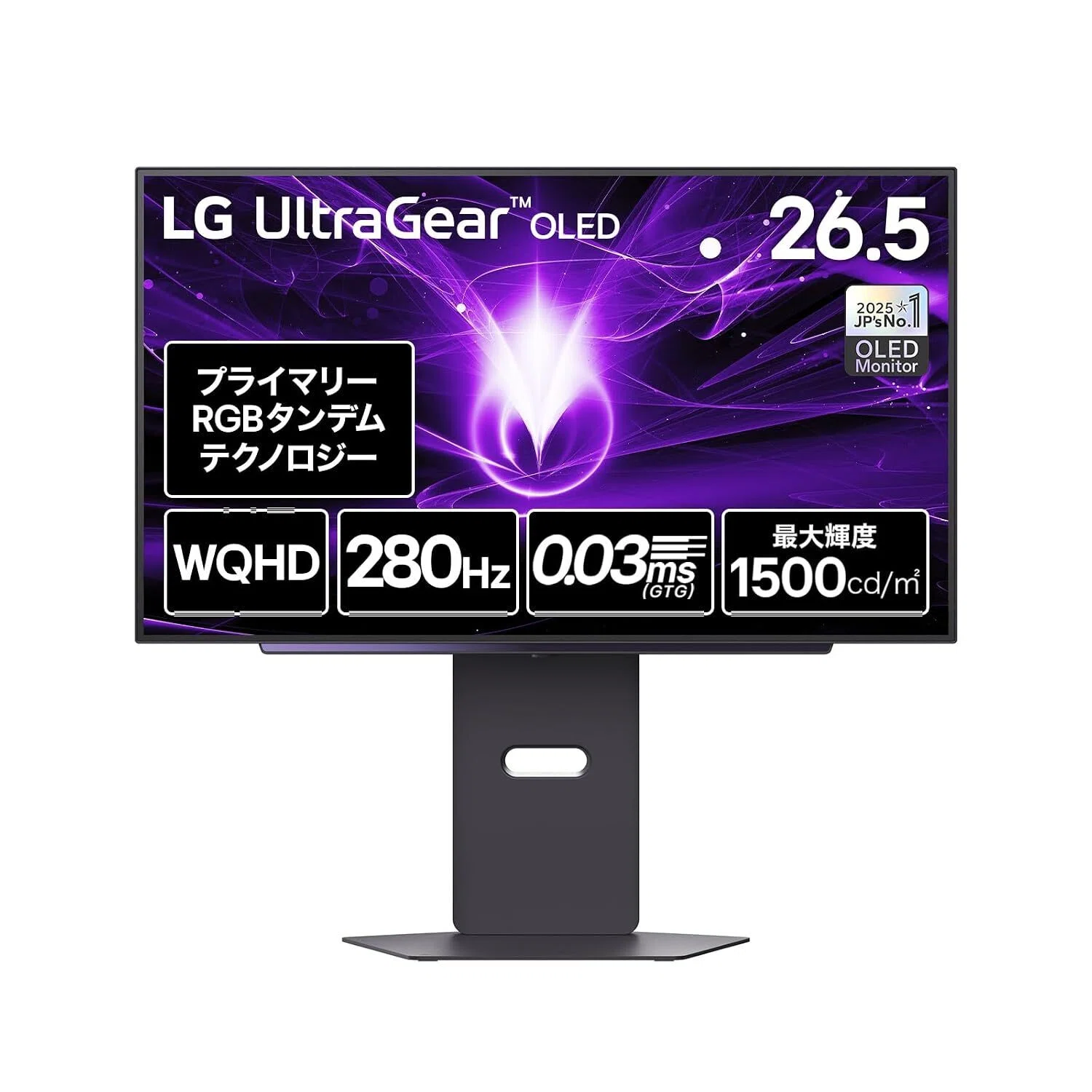 LG UltraGear OLED 27GX700A-Bは「今」買うべきか。価格推移と