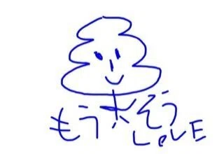 君が頭から離れないんだ…
