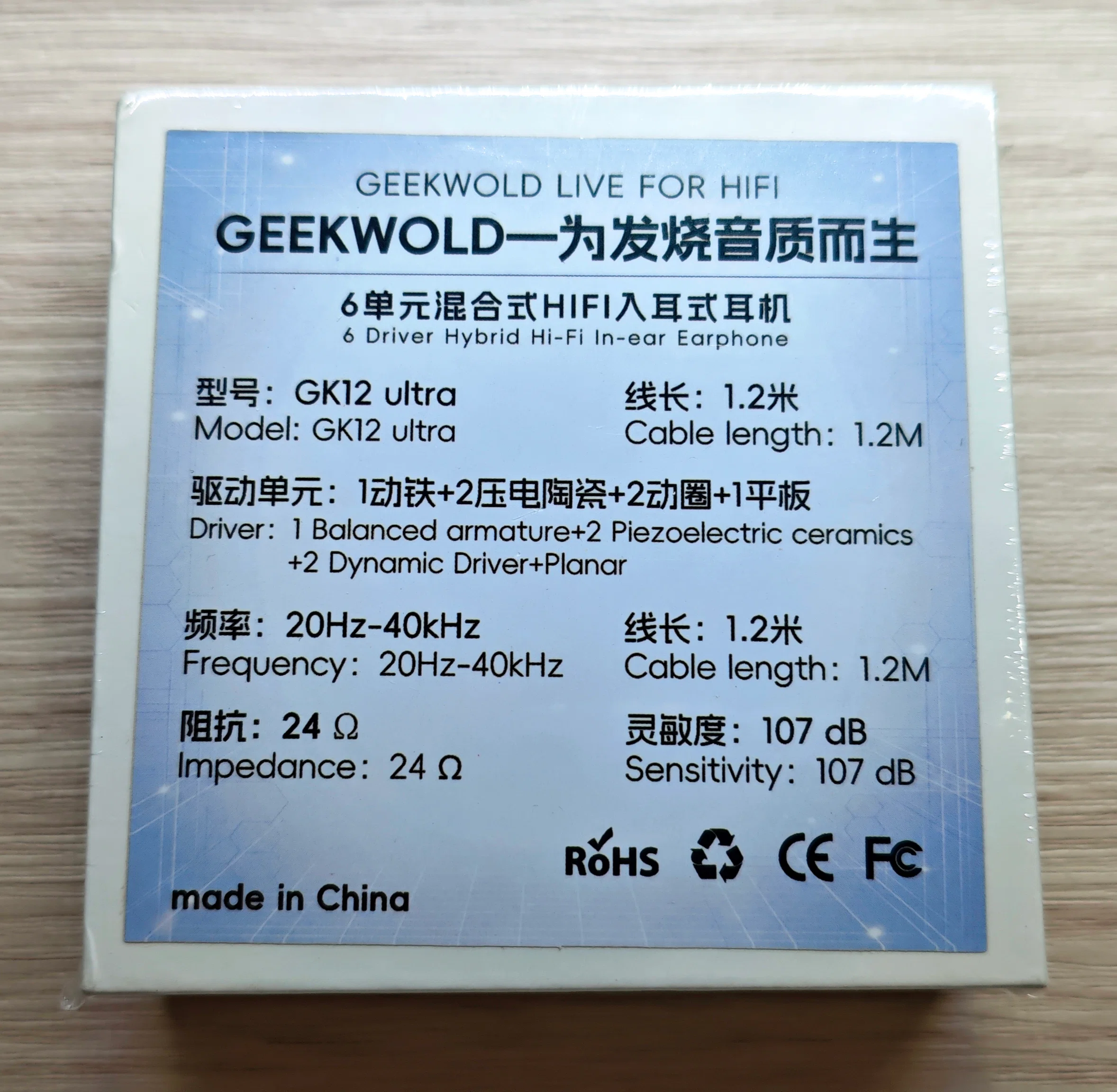 □ GEEK WOLD GK12 Ultra 紹介｜イヤホンジャックと豆🐒@ポタオデ