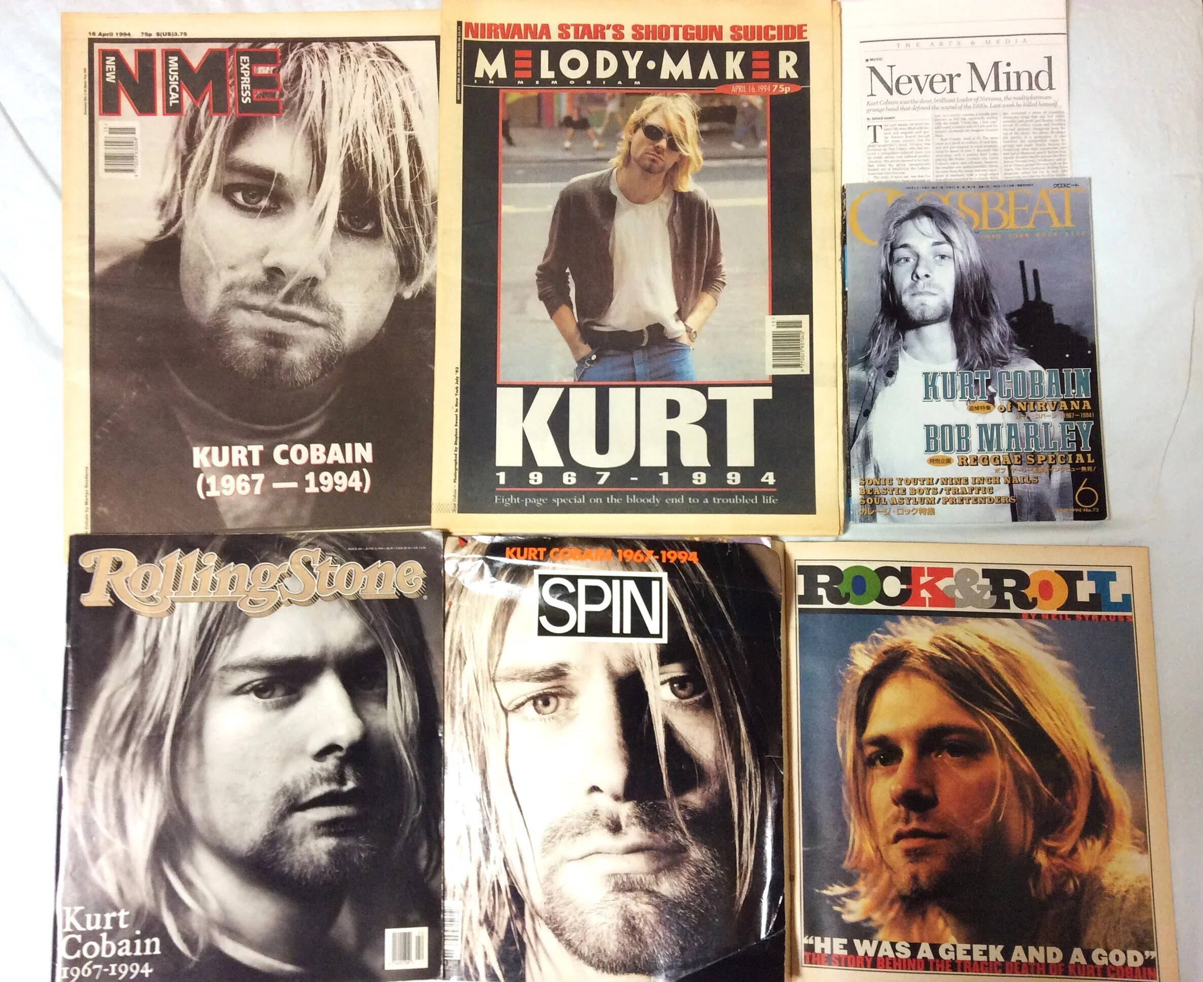 Nevermind～Nirvana｜Storemaster