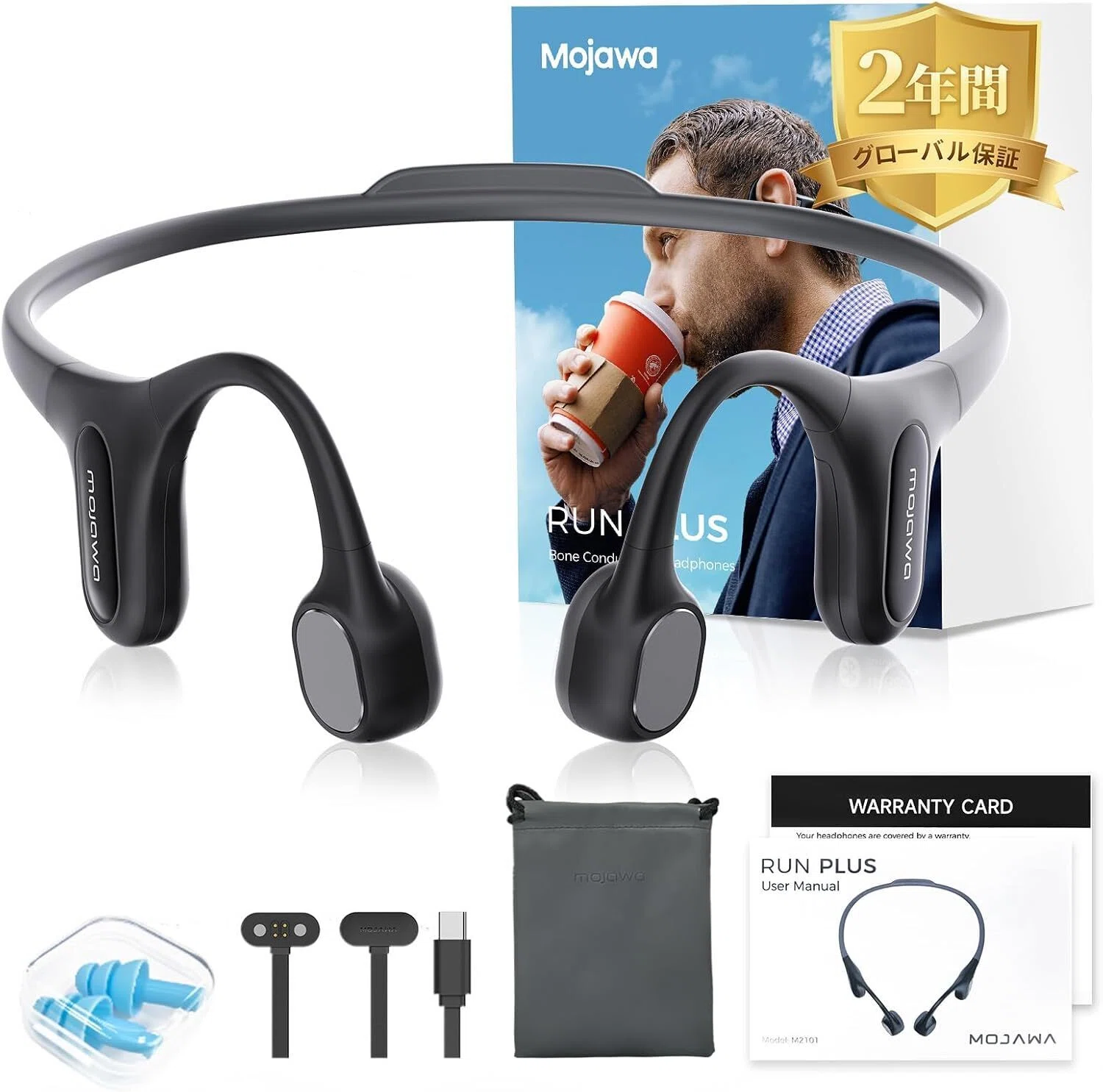 OpenSwim Pro のレビュー・口コミ評判と特徴 Bluetooth×MP3デュアル