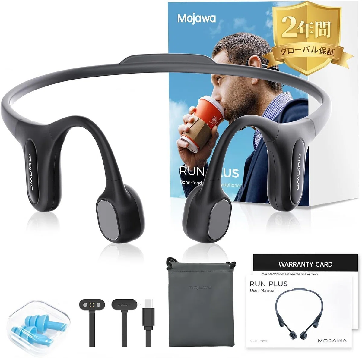OpenSwim Pro のレビュー・口コミ評判と特徴 Bluetooth×MP3デュアル 