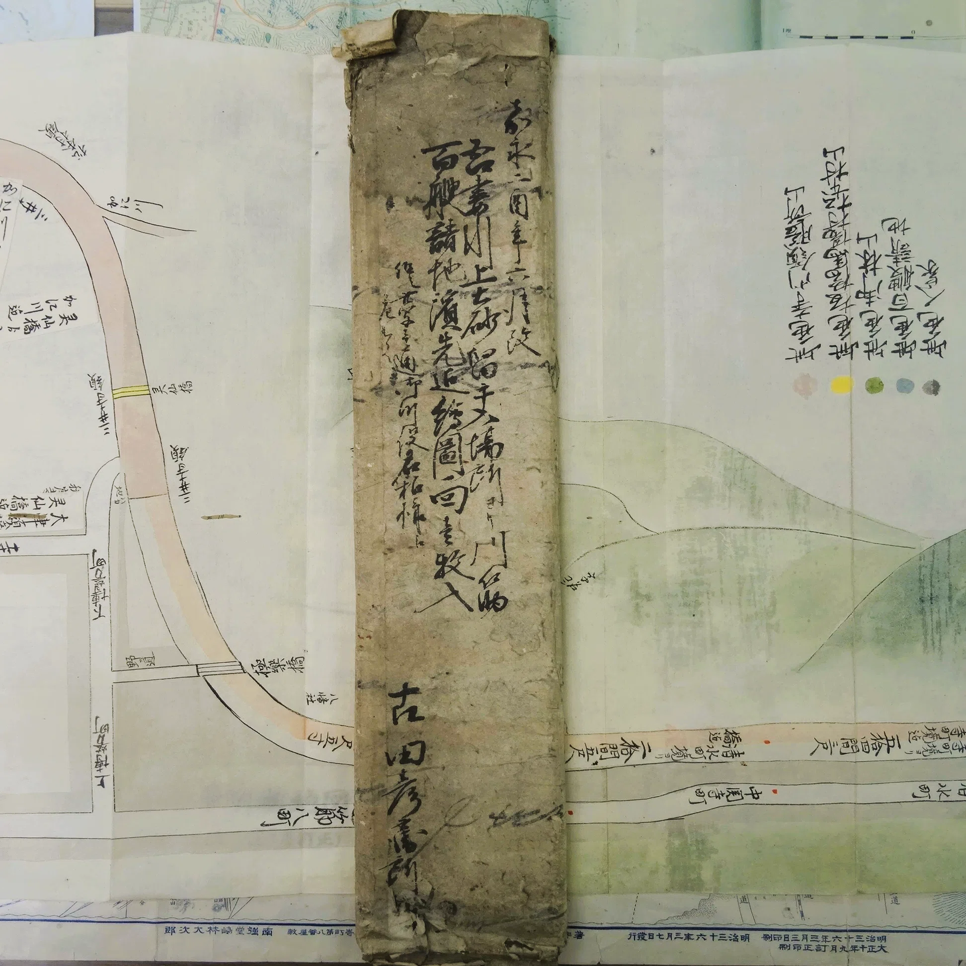 吾妻川土砂留絵図～逢坂山の防災工事～｜鴨東
