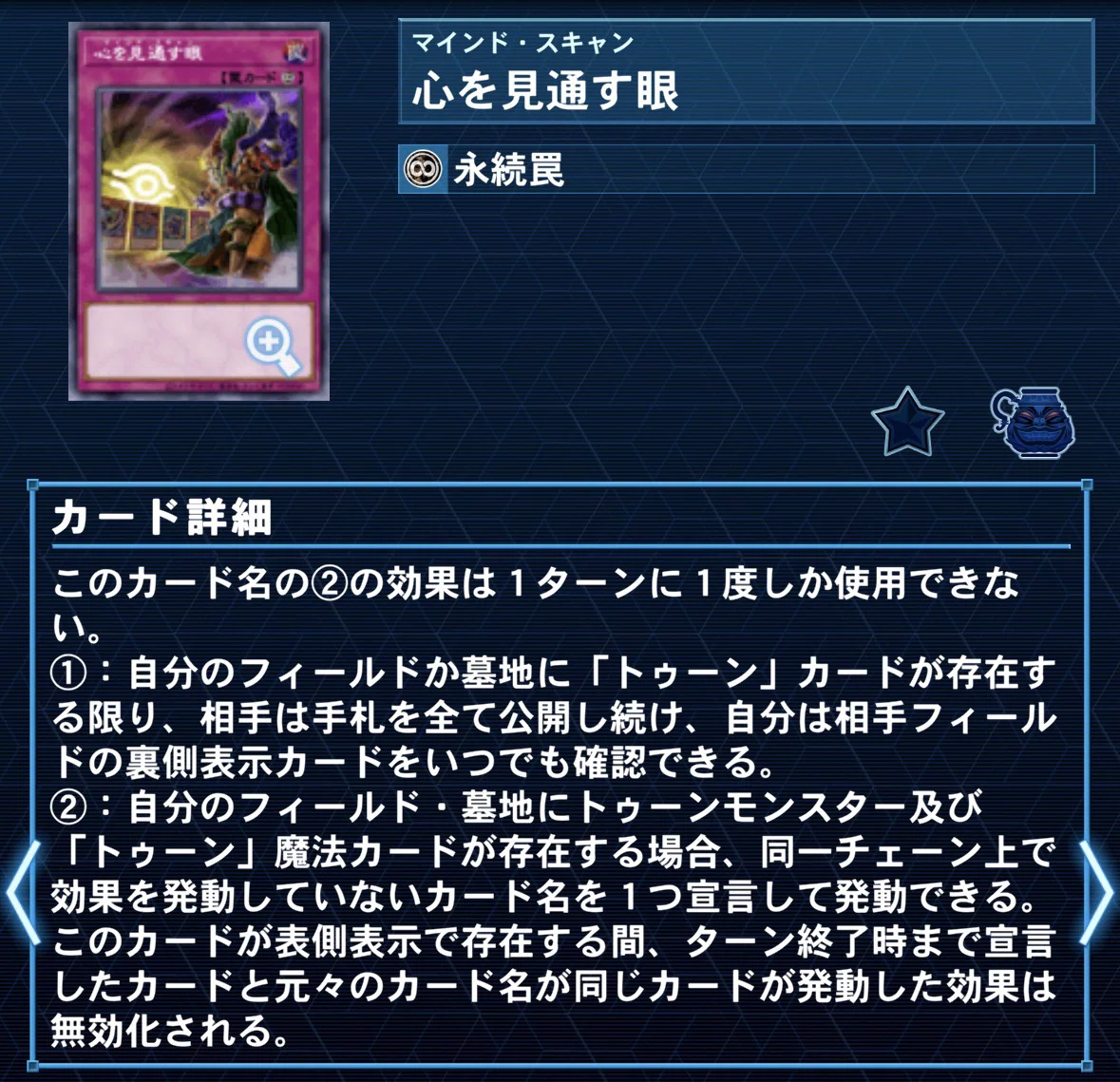 2026.07 烙印｜KoutA
