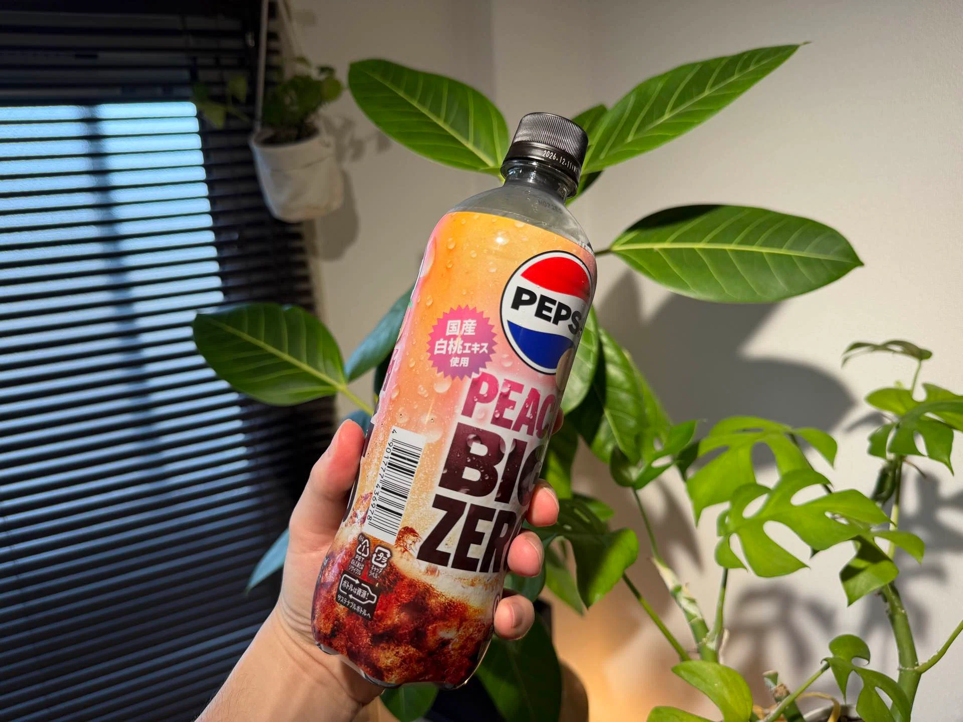 リピ♡ぺっぺ様確認ページ 正直レビュー】ペプシ BIG ZERO PEACH飲んでみた｜fast_seal