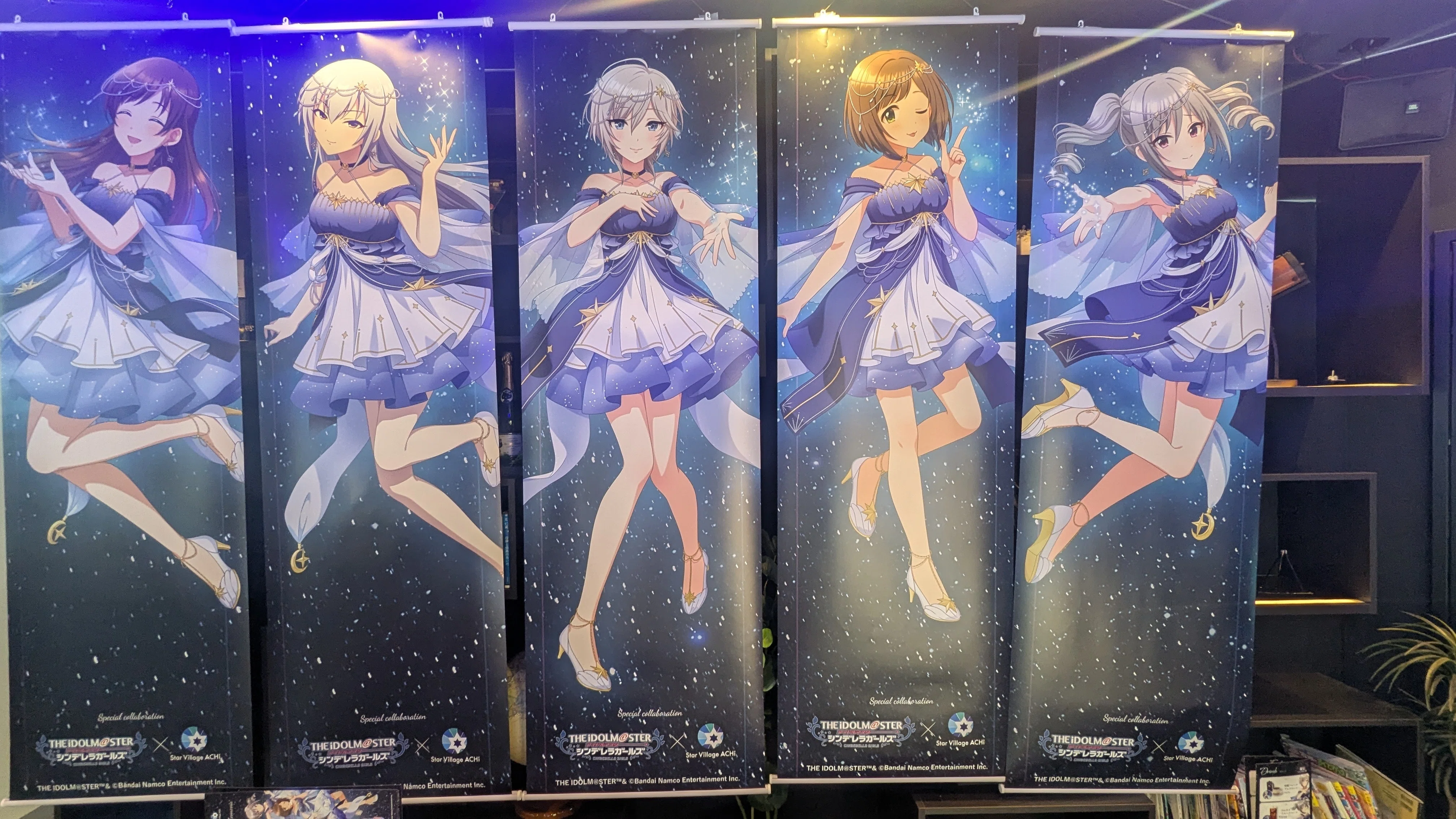アイドルマスター シンデレラガールズ」 × Star Village ACHI