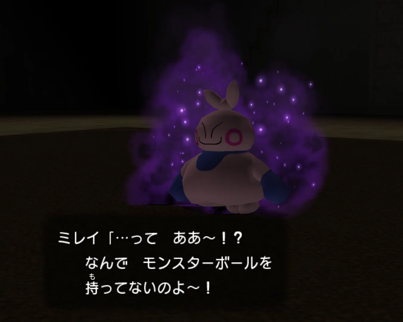 ポケモンコロシアムのレアなシチュあれこれ｜surume