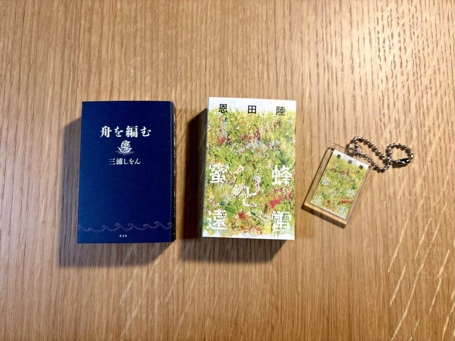香りで読む物語「NOVEL」が毎日の癒し｜長野あずさ