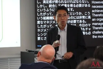 知の転換点（8）：イノベーション経営への転換【3】｜紺野 登