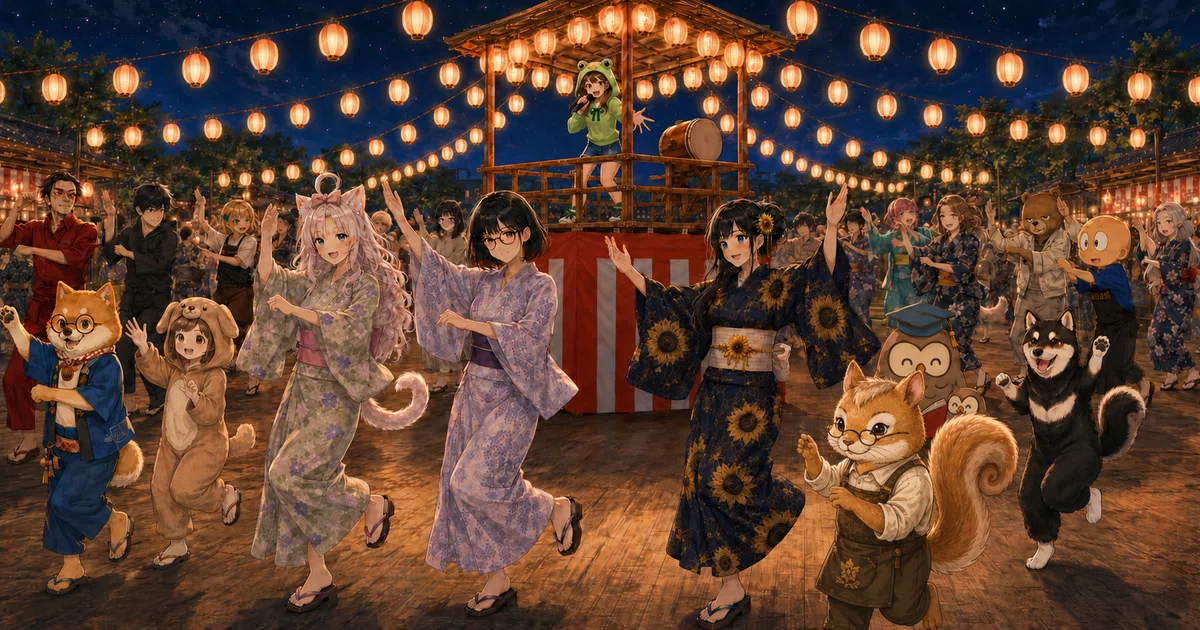 みんなで盆踊り🏮 櫓の上はかえるこのステージ🎤