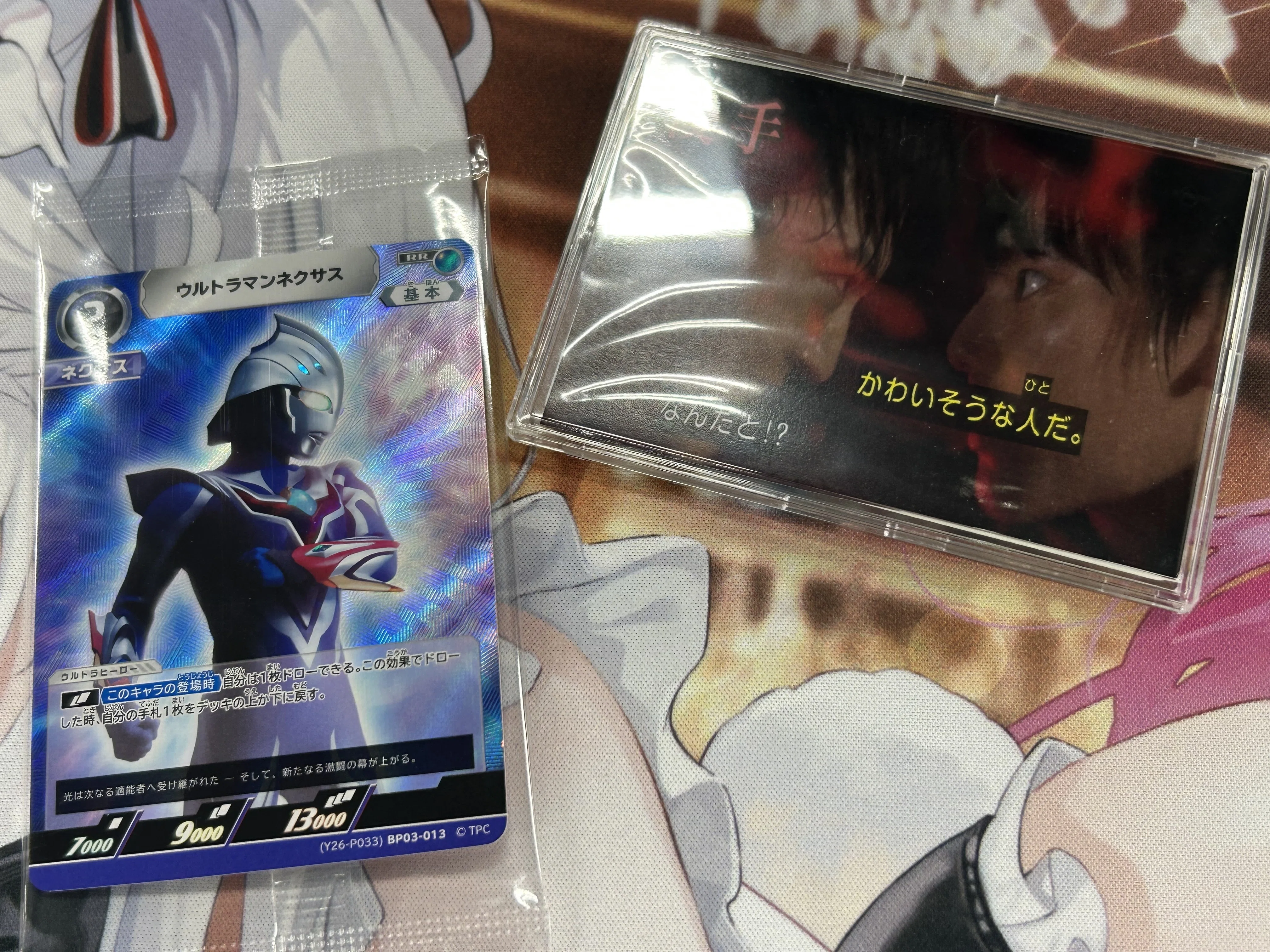 プリ兄日記Vol.21 我らは一つ！遂に集結トライスクワッドの巻｜プリ兄