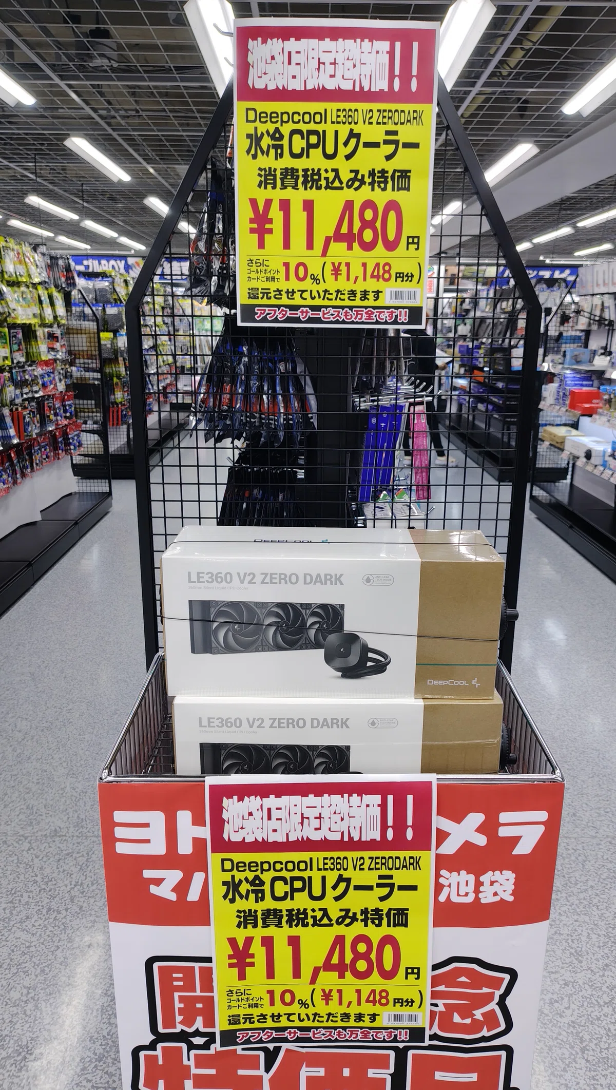 池袋遠征】お買い得なPCパーツを探しに行ってみた（2026/7/18 