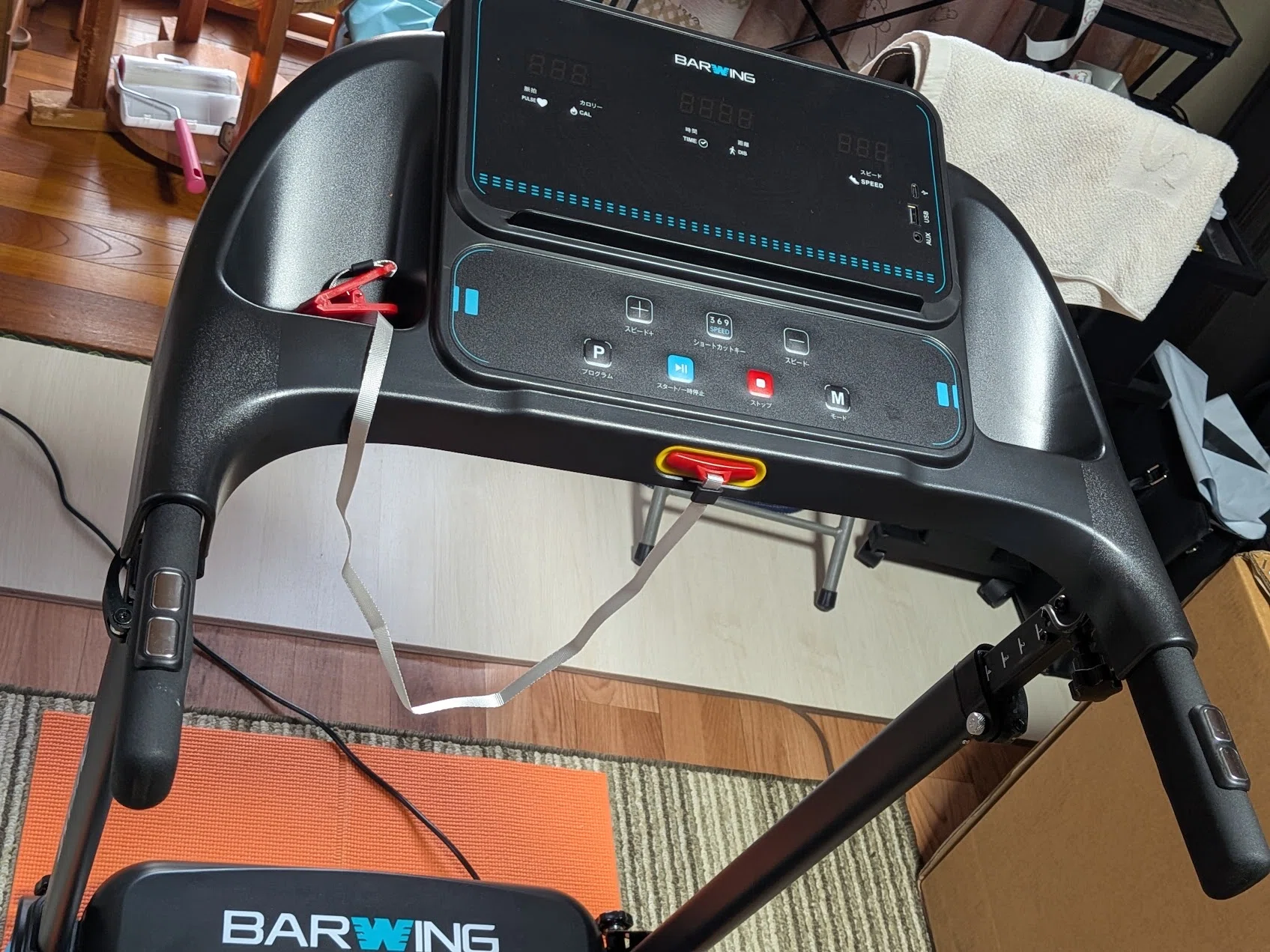 Barwingの時速14km対応ルームランナーを購入したのでレビュー｜とまじ