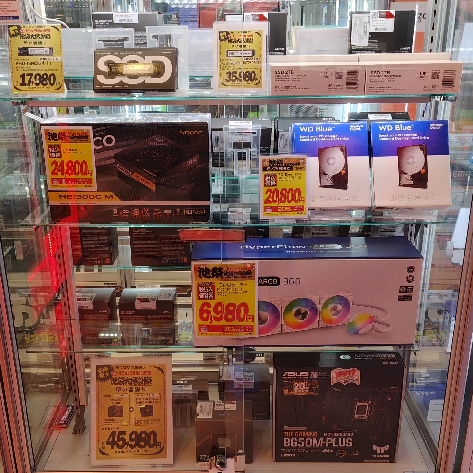 池袋遠征】お買い得なPCパーツを探しに行ってみた（2026/7/18
