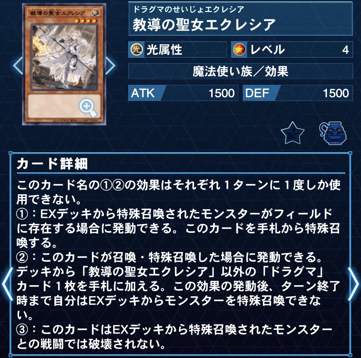 2026.07 烙印｜KoutA