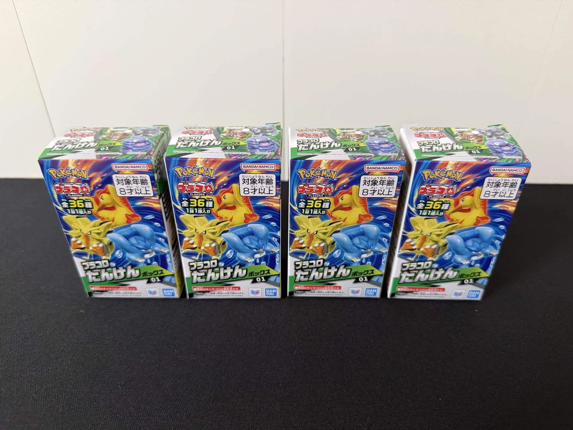 レビュー】ポケモンプラコロが令和に復活！スタートセット・たんけん