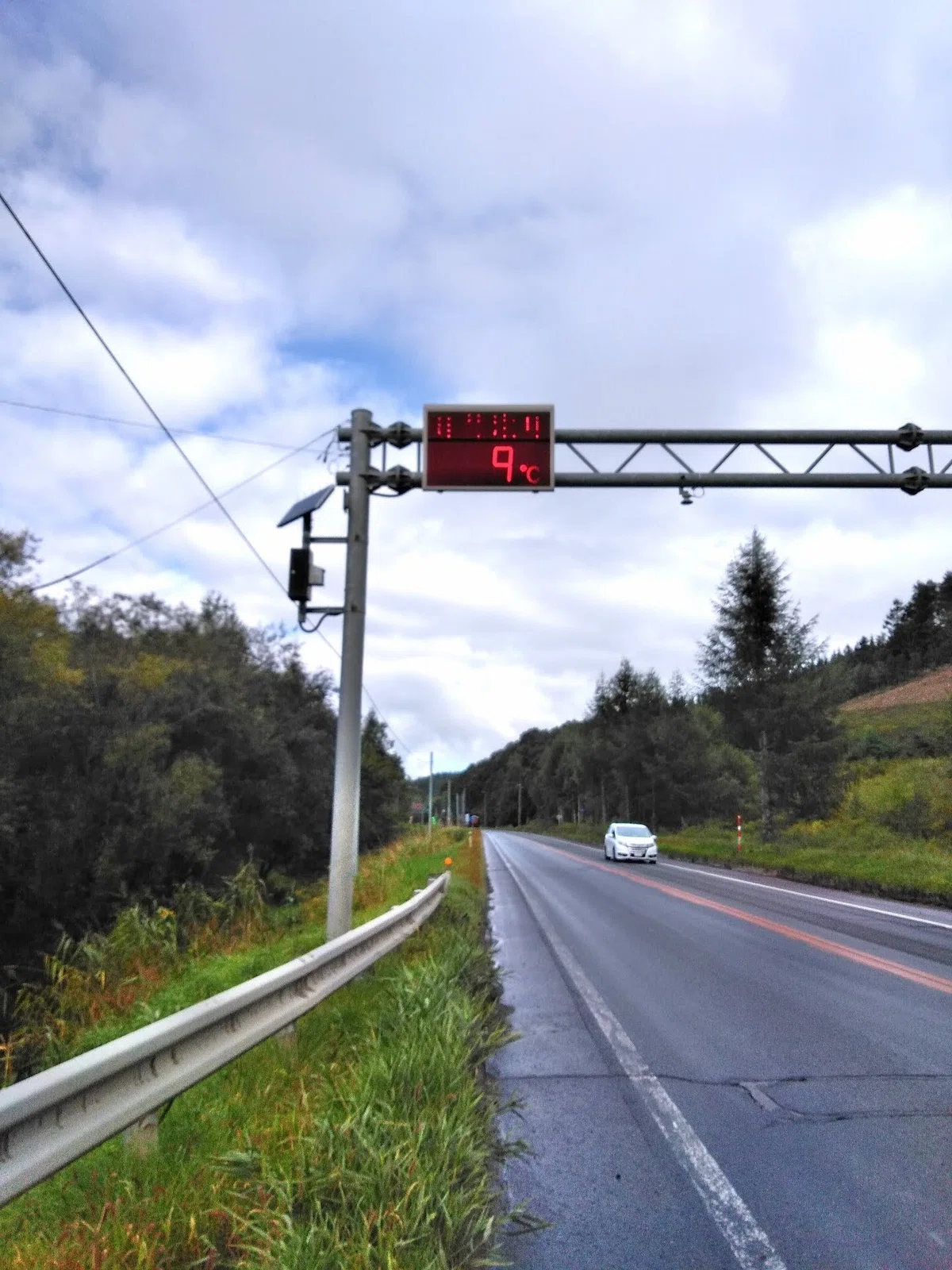 美幌町 国道39号の気温表示