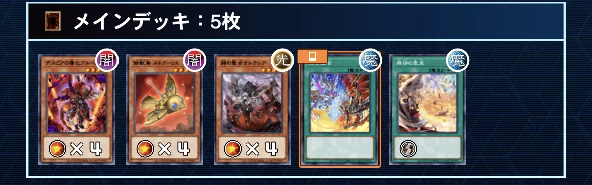 2026.07 烙印｜KoutA
