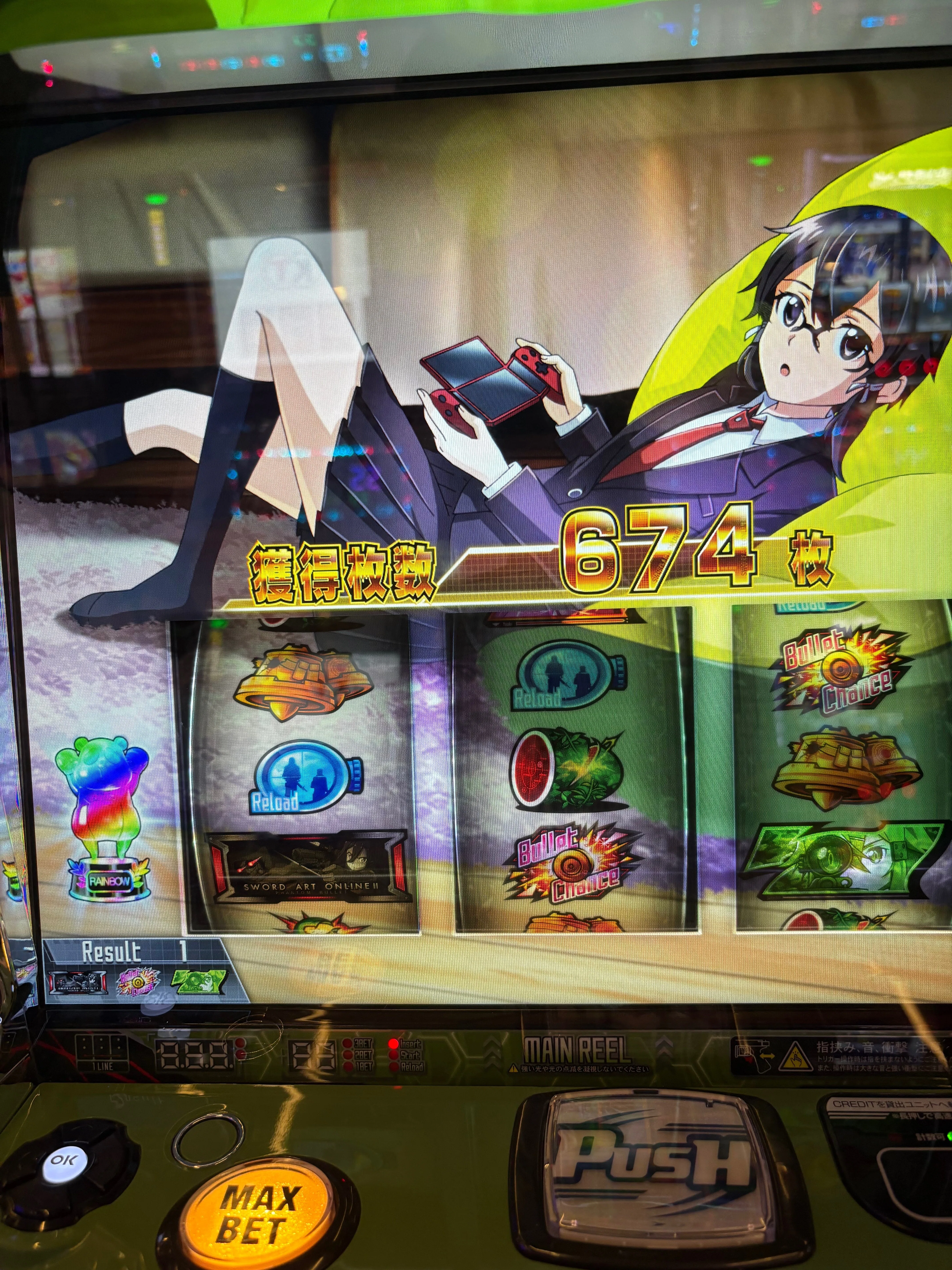 早い者勝ち　スロットカー　諸々3台①:Used ＋オマケ SAO2が2026年最高のスロットルである可能性｜ポッセ