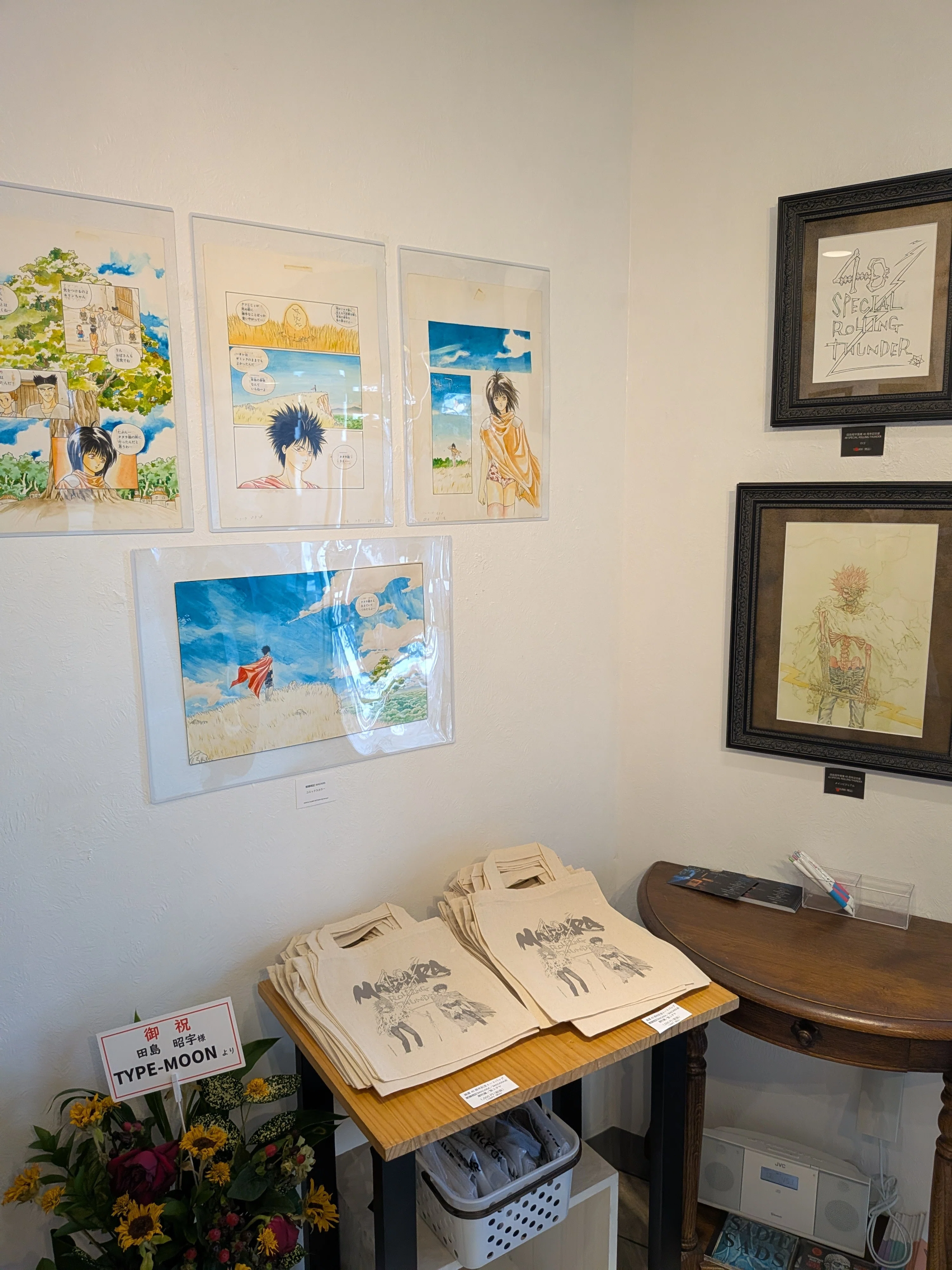 58/ 田島昭宇40周年記念展 in 吉祥寺 創｜ライム