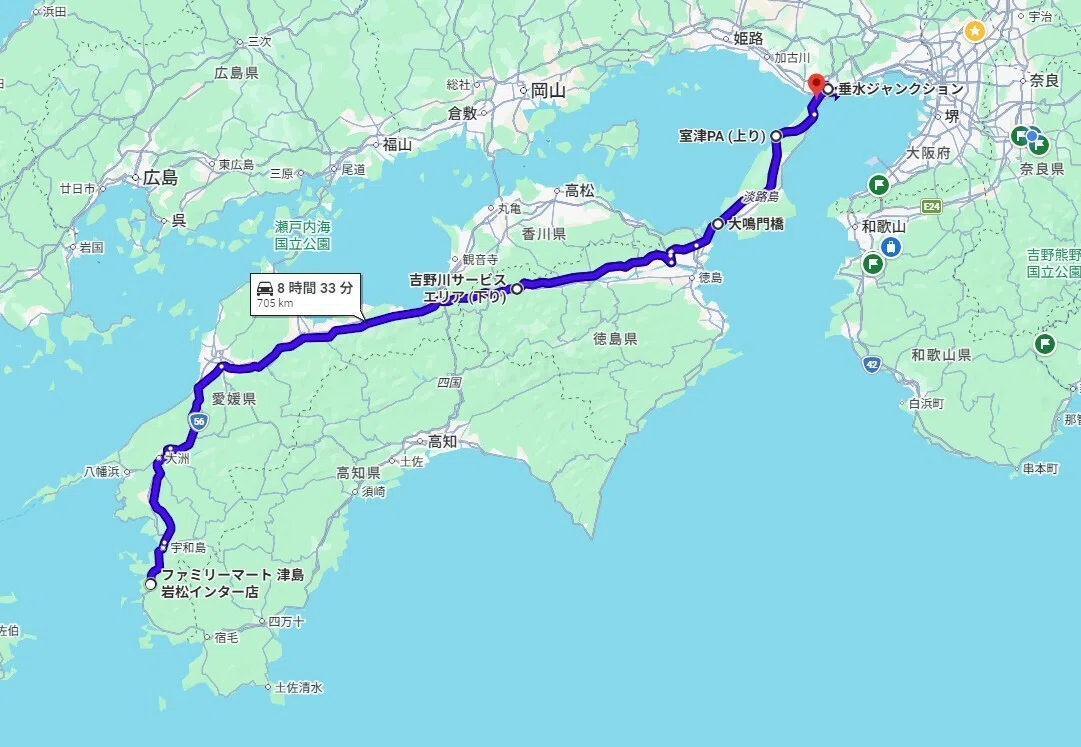 【四国横断紀⑩】Day4「旅果つる」～あとがきにかえて～｜高坂正澄