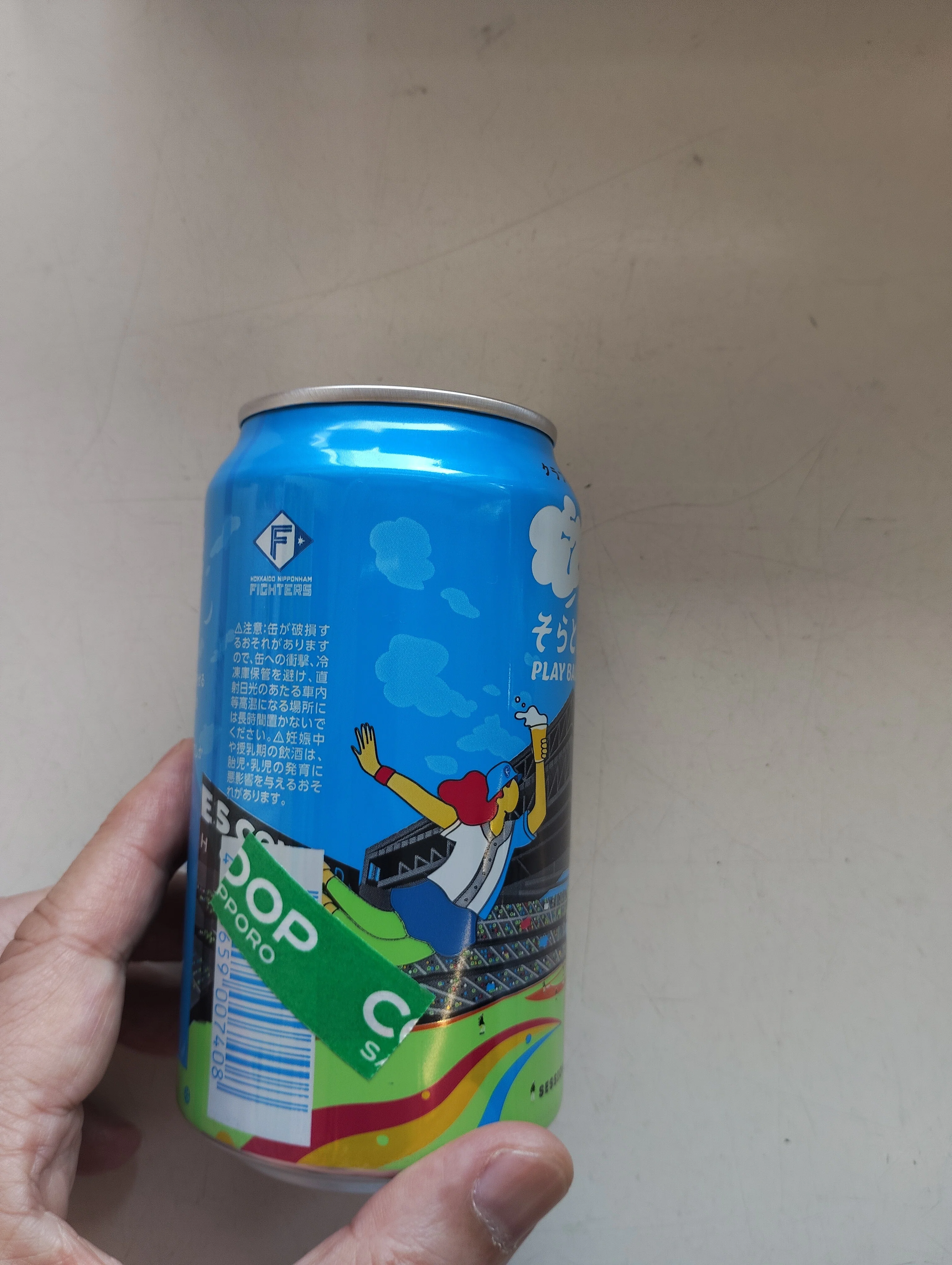 そらとしば Play Ball! Ale（ヤッホーブルーイング）の缶ビールを釧路