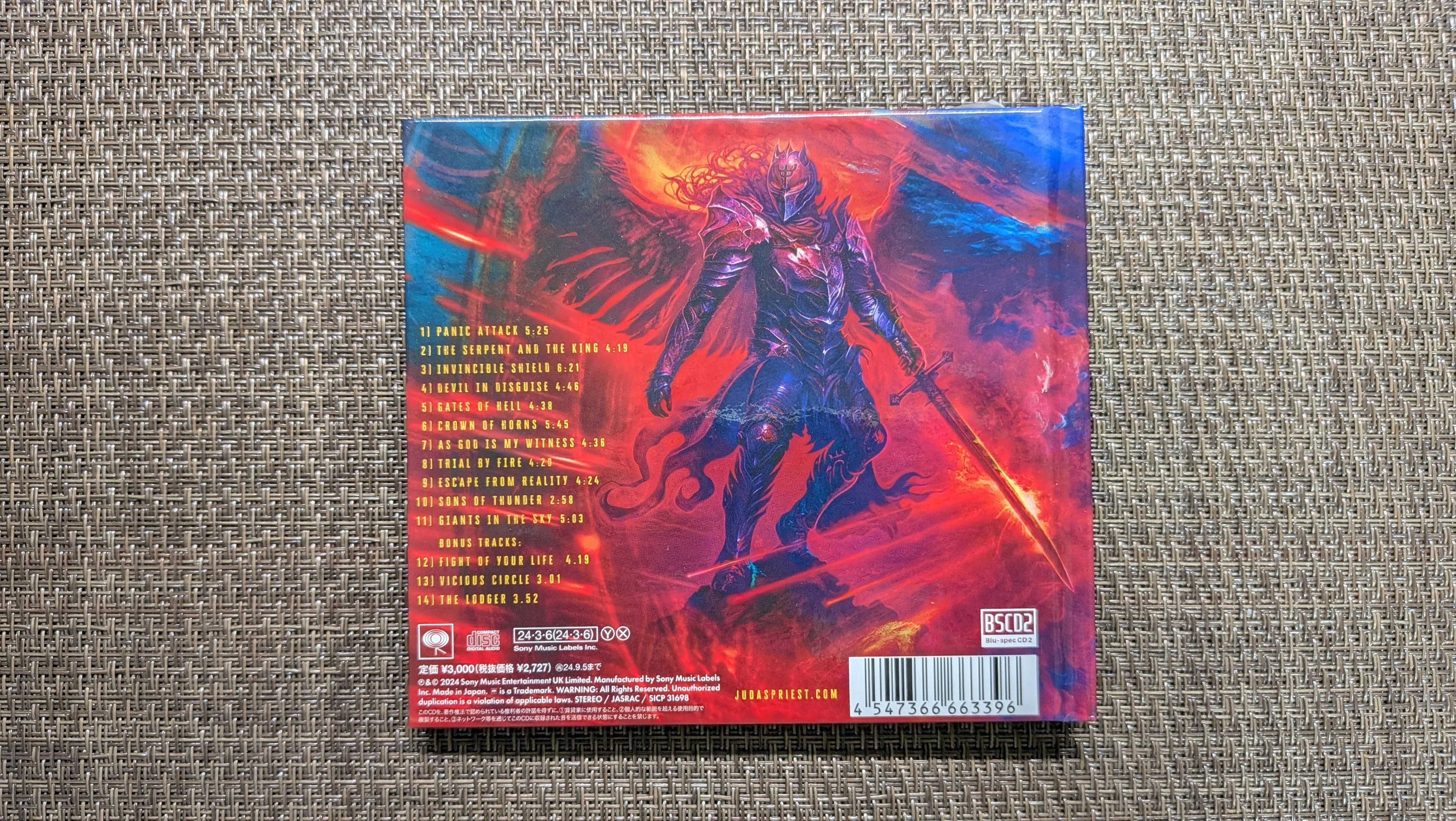 Judas Priest 