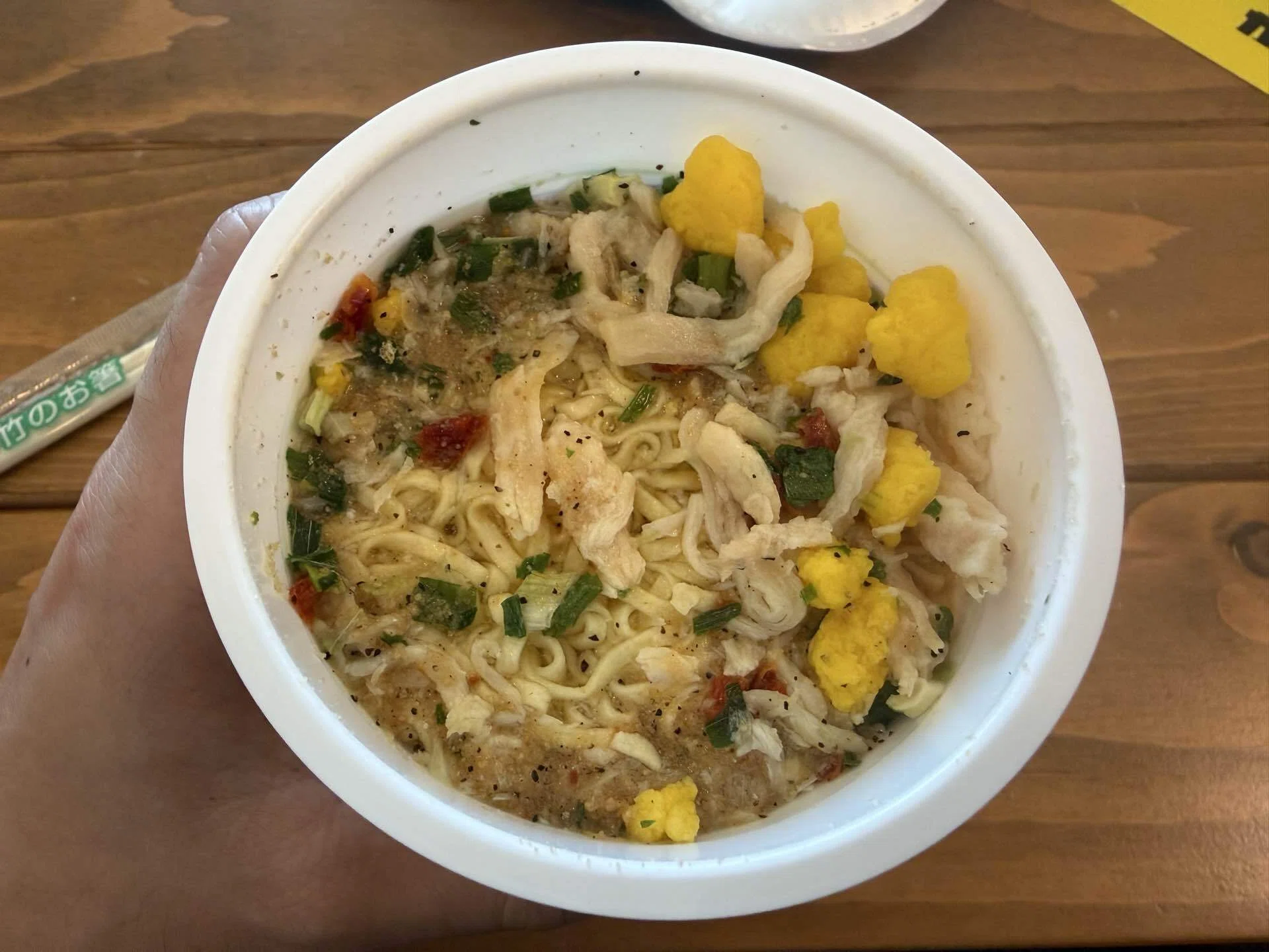 正直レビュー】冷やしカップヌードル 鶏塩レモン味 食べてみた｜fast_seal