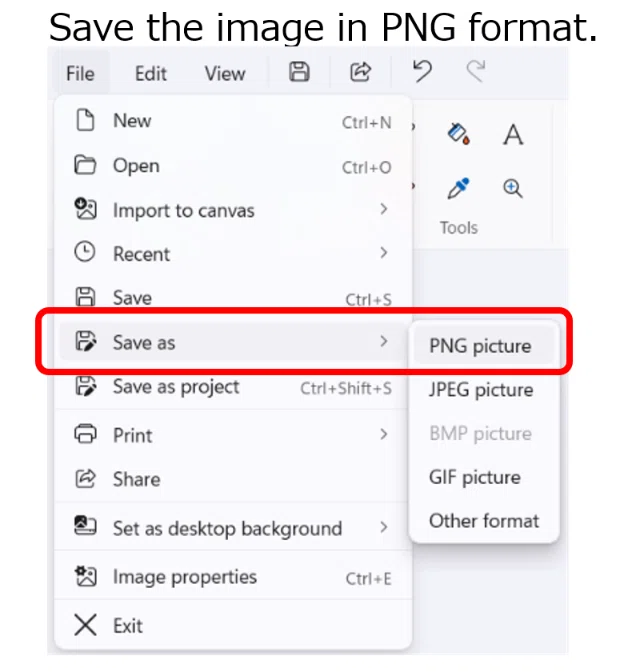 画像をPNG形式で保存します