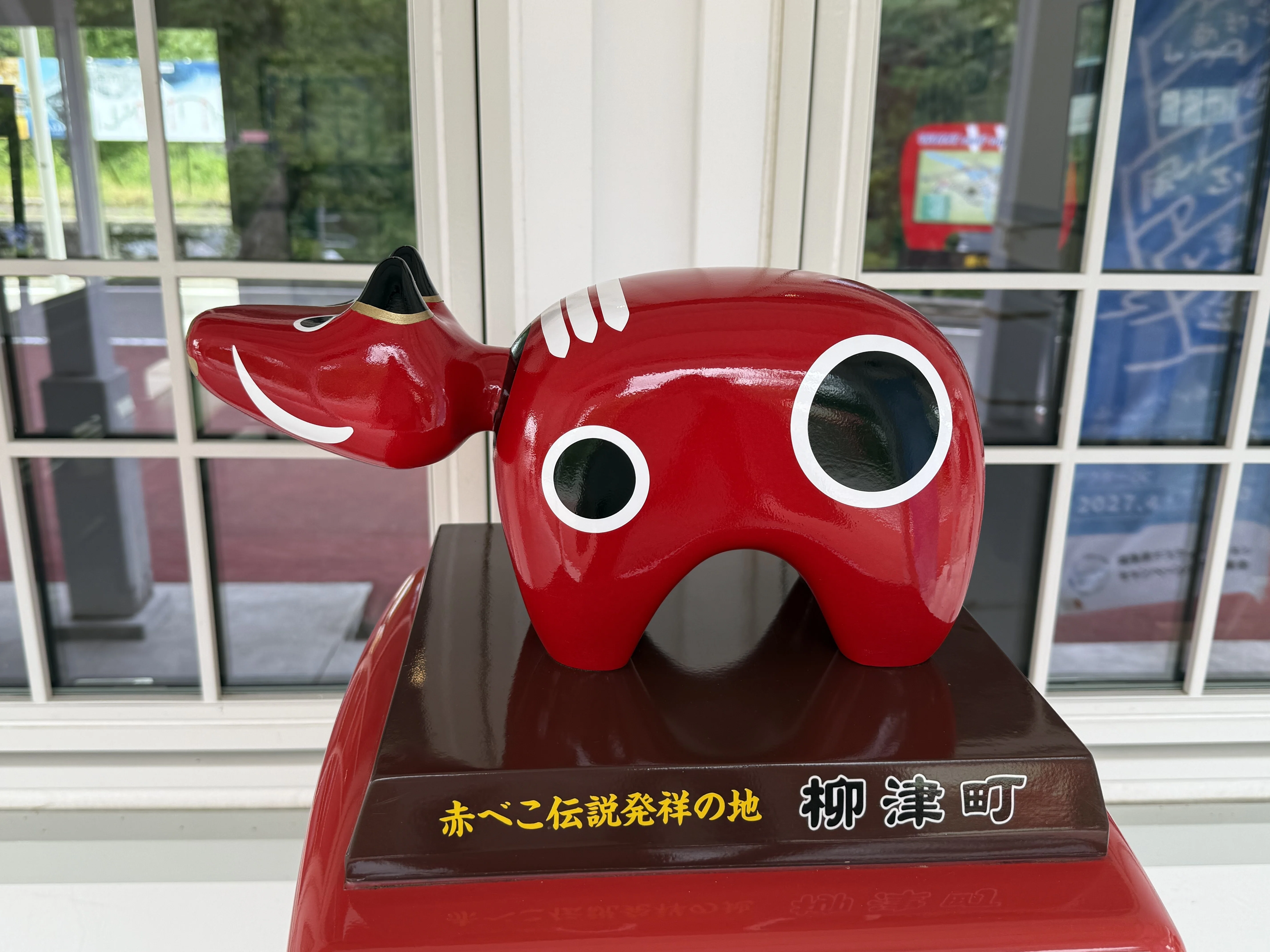 時はゆっくり流れるのに、時間が足りなかった柳津の町｜会津へ行って