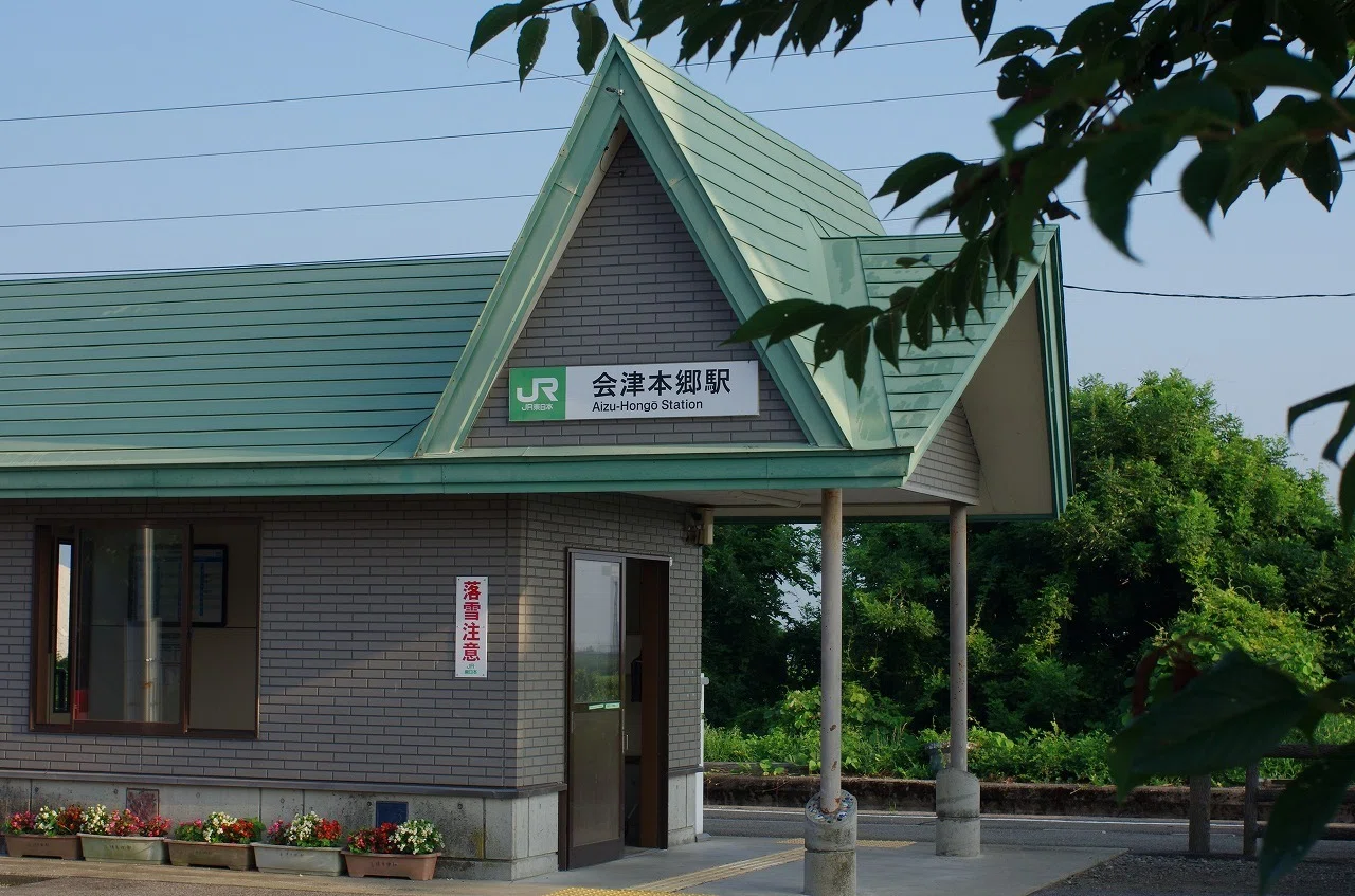 只見線のあるまちにて2026/07/20｜はがきよし