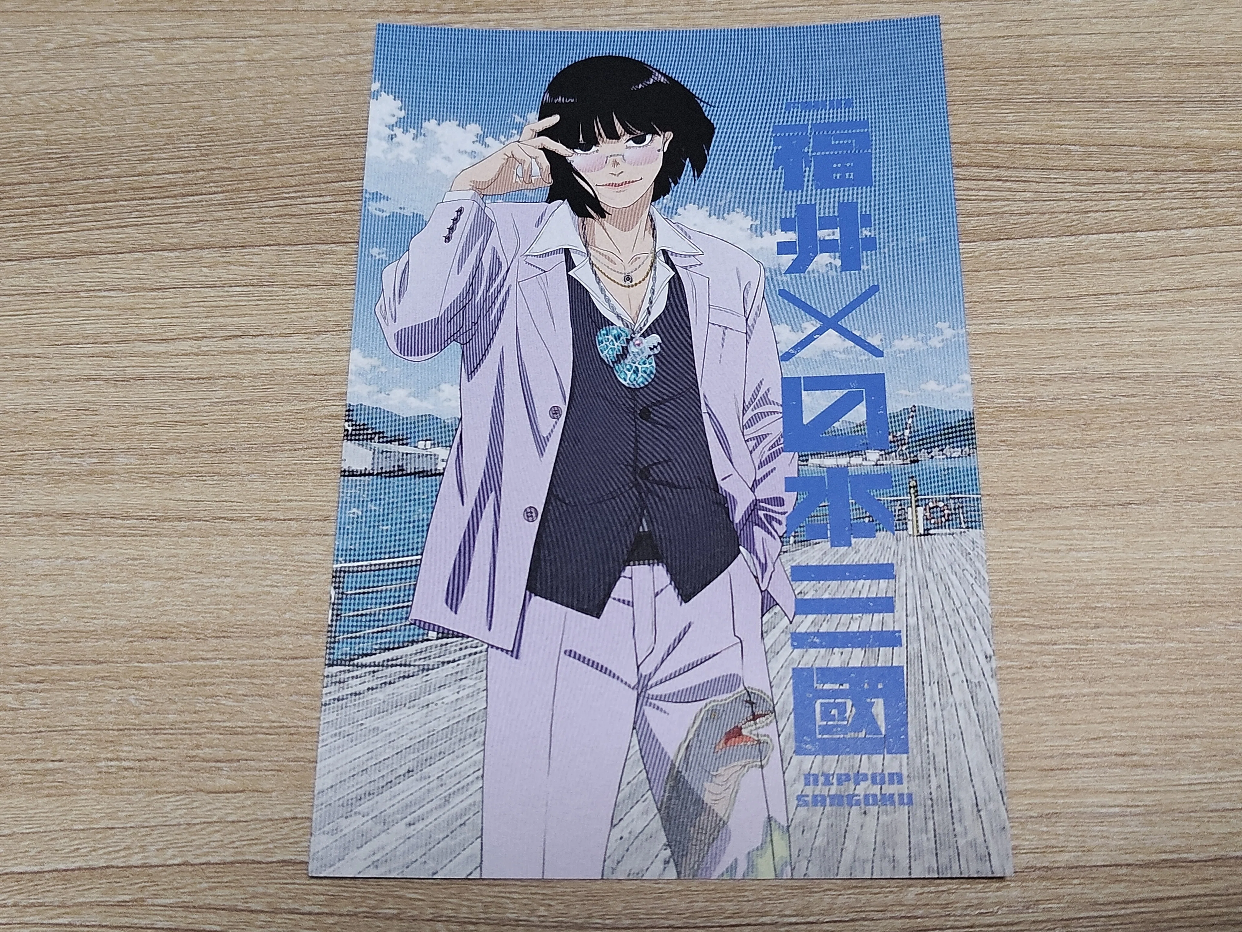 7/18-19 福井駅・石川県 日本三國スタンプラリーコンプリート旅①
