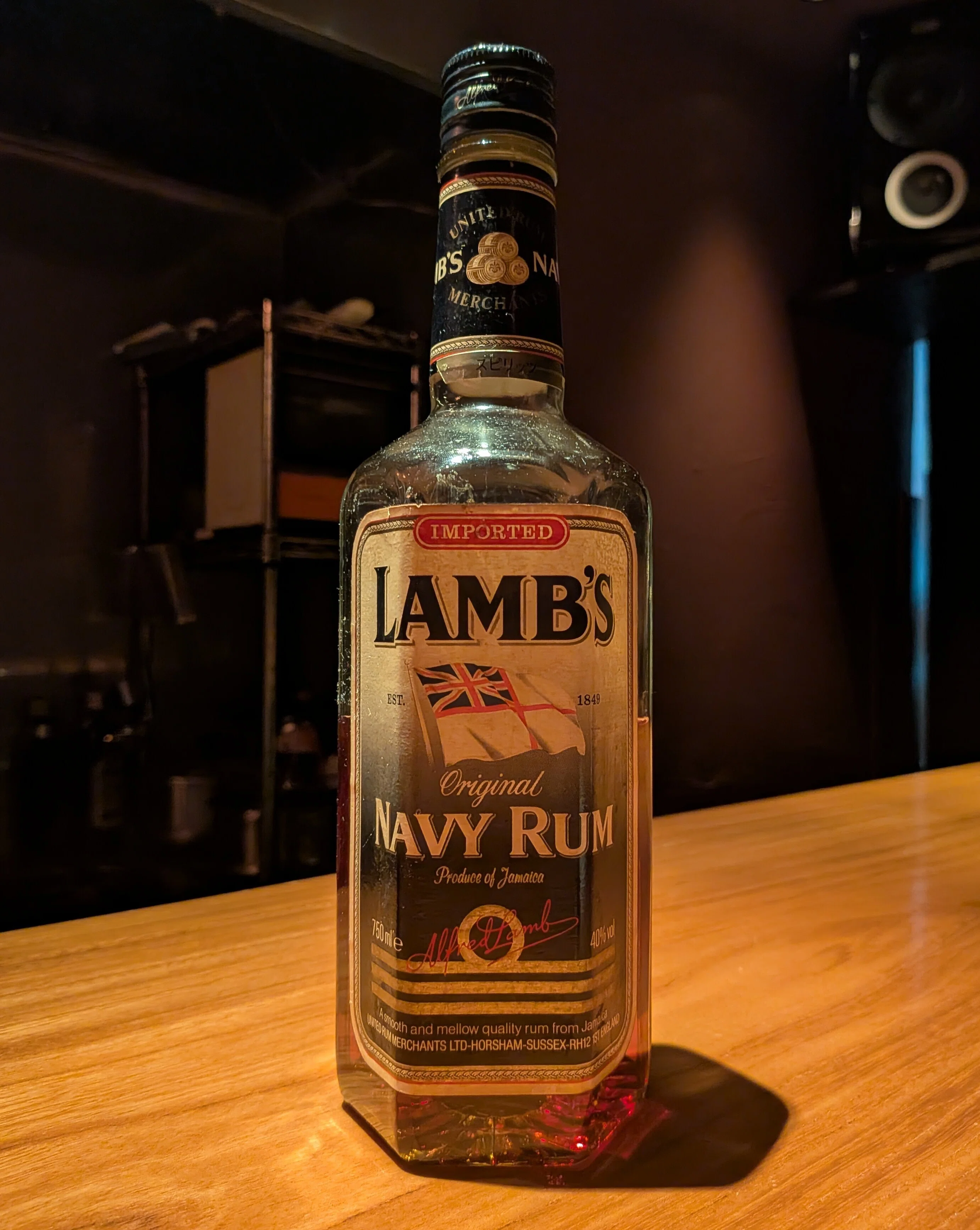 ちる6 LAMB'S original Navy Rum｜ちるラム（chill rum）