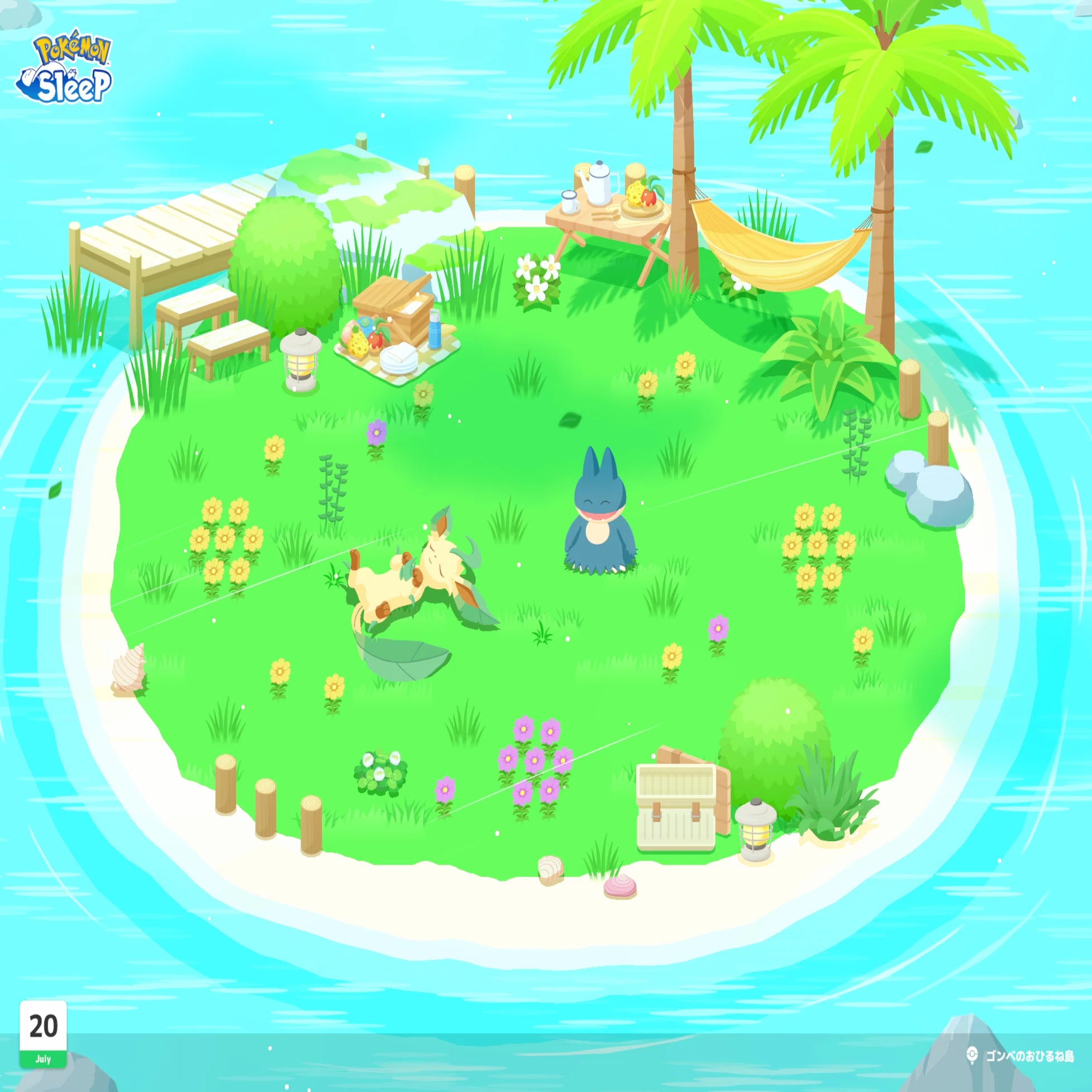 りるりるプロフご確認ください　おまとめ3点 ポケスリ】おひるね島でリーフィア観察｜サエリ 🌿 リーフィアを愛でる