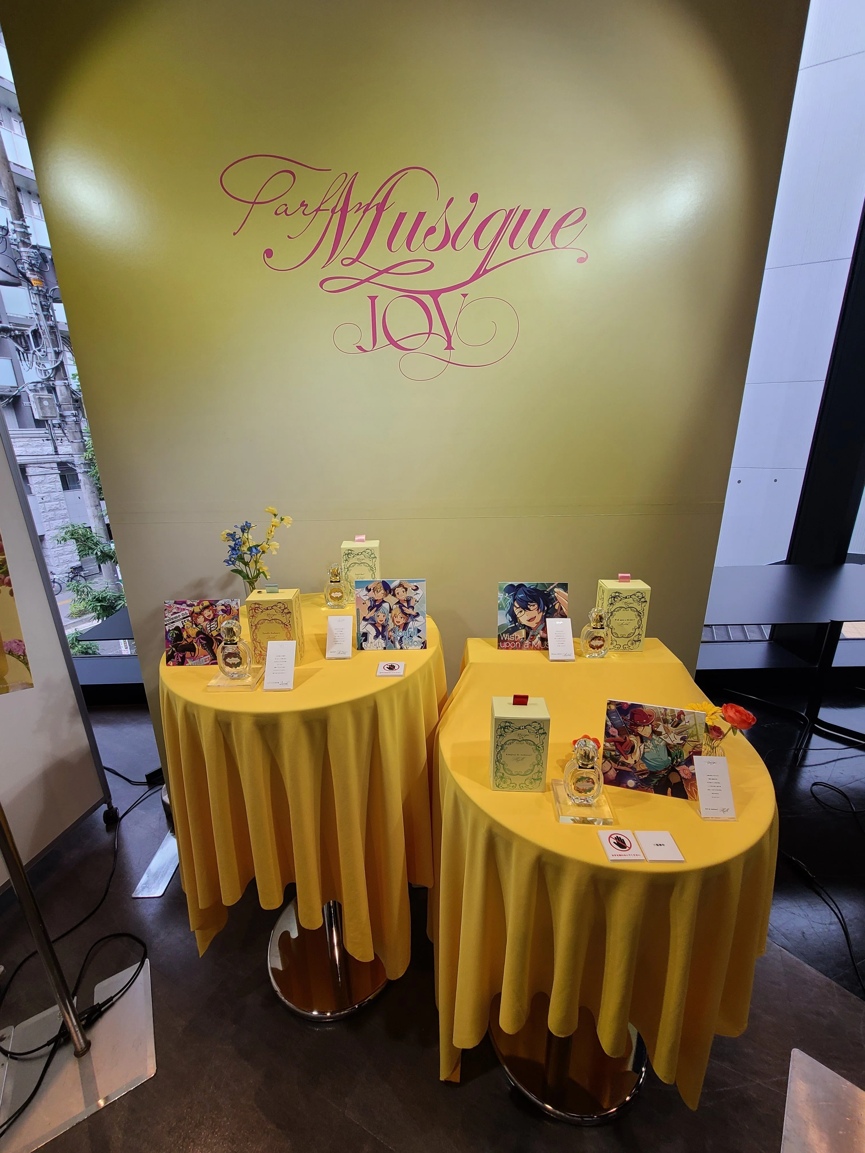 MELLOW DEAR US 1st JAPAN Tour Final「NICE to meet YOU !!」Dear