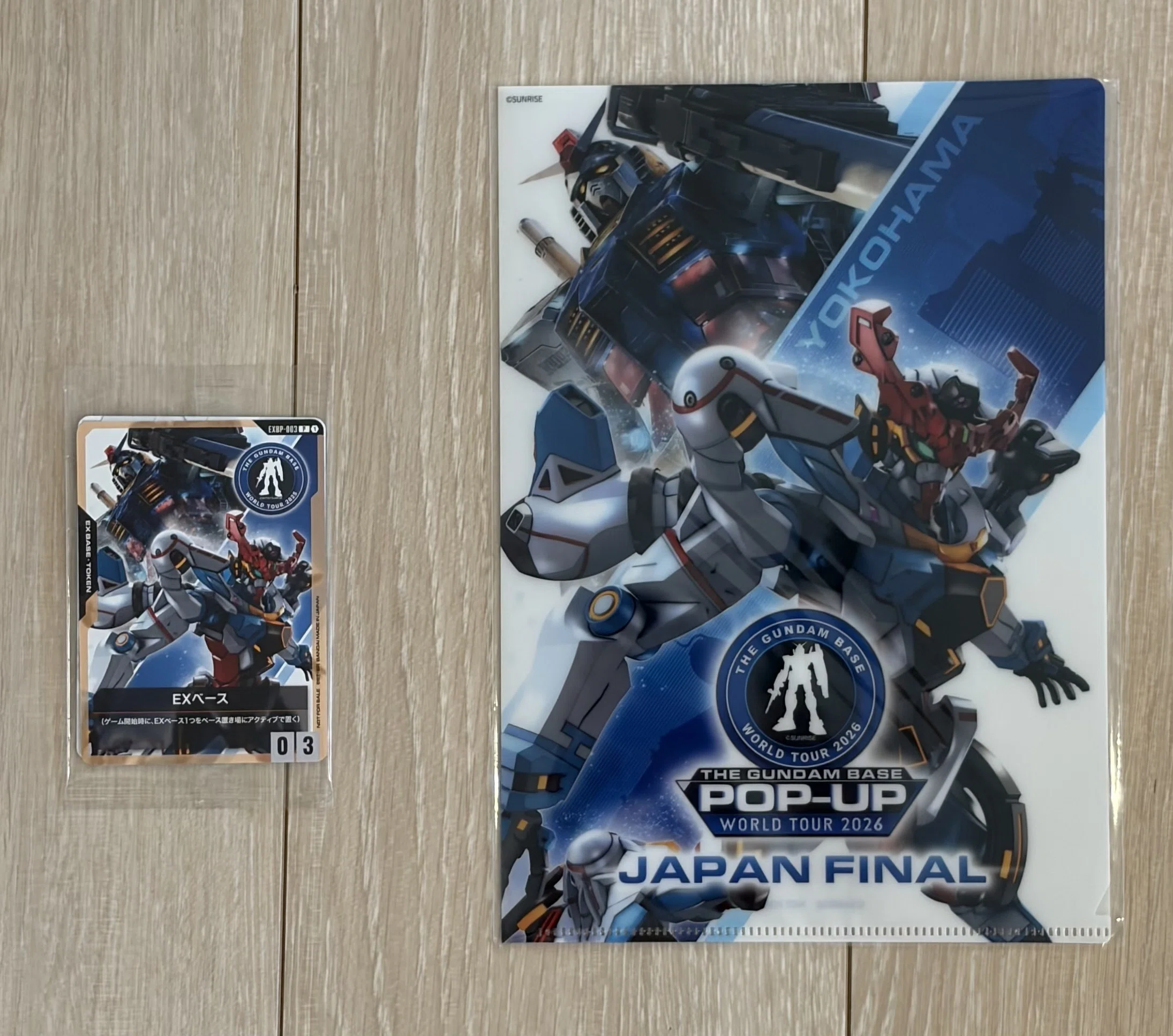 ガンダムベース横浜の現在はどうなった？終了後の跡地と限定ガンプラ再販ルートを徹底解剖
