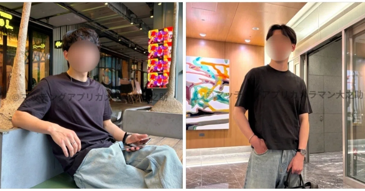 マッチングアプリのプロフィール写真ポージング解説（カメラへの角度と距離感を撮った事例写真２枚）