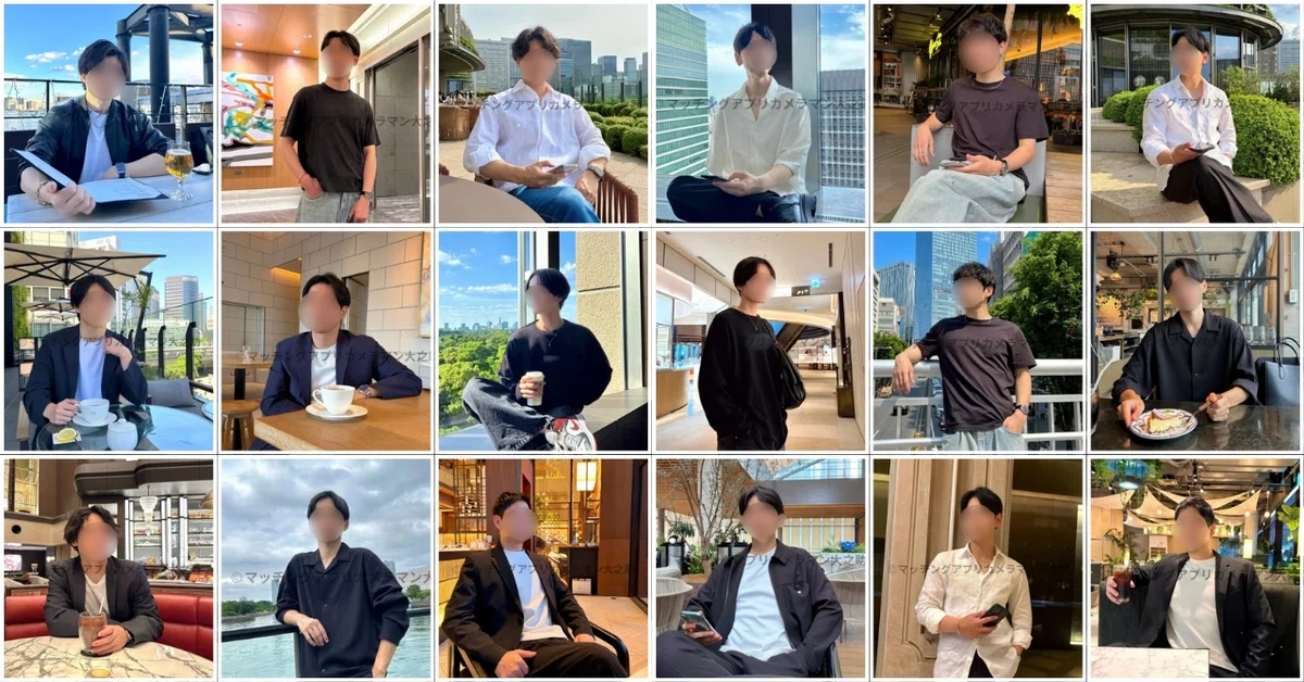東京でマッチングアプリのプロフィール写真を撮影するカメラマン大之助のサンプル一覧