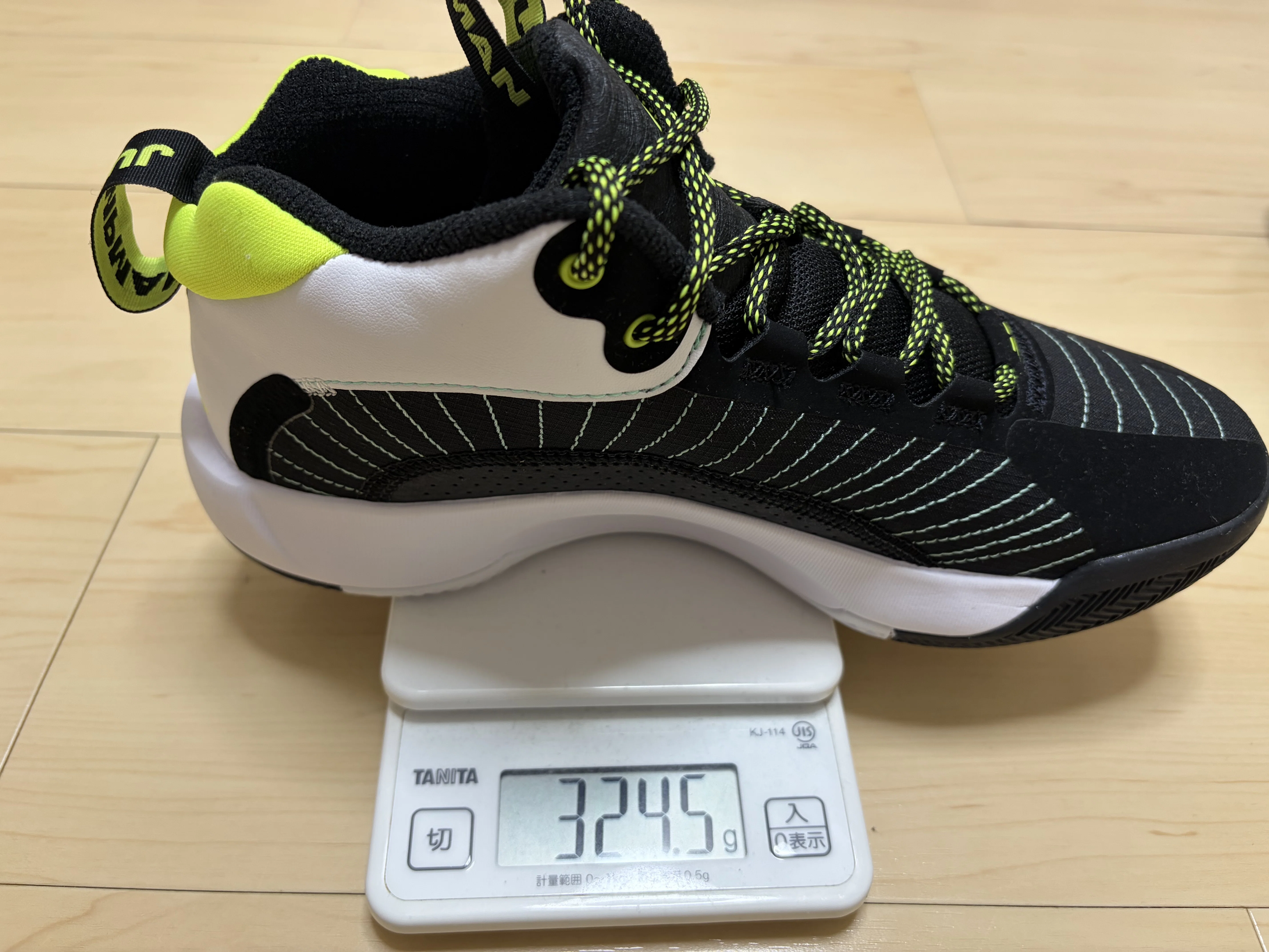 Jordan JUMPMAN 2021バスケットボールシューズ 黒/白/黄 Classic ?：Jumpman 2021 Performance Review｜Brankなんとか