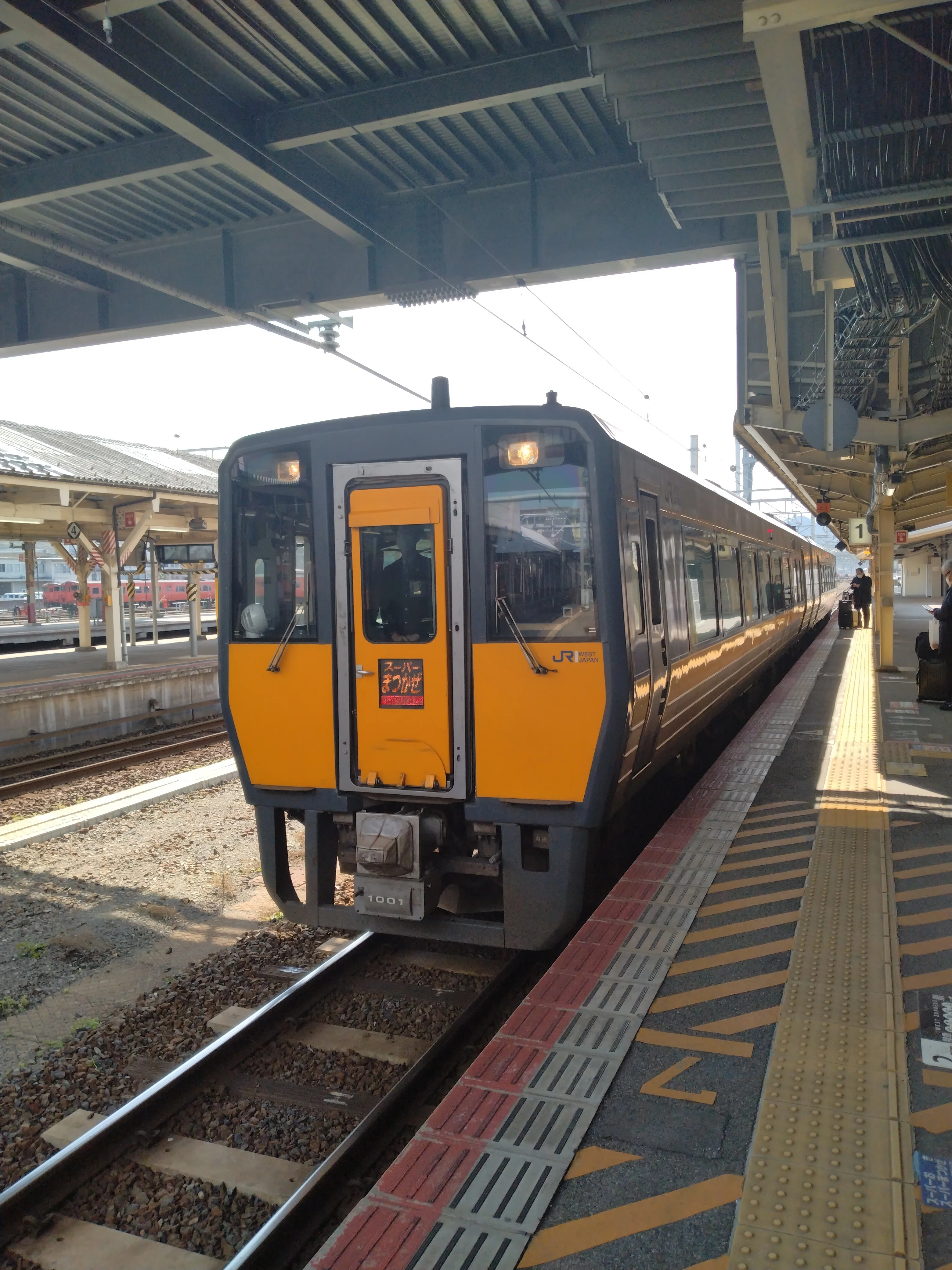 電車旅行記（米子～鳥取）（2）｜善木正博