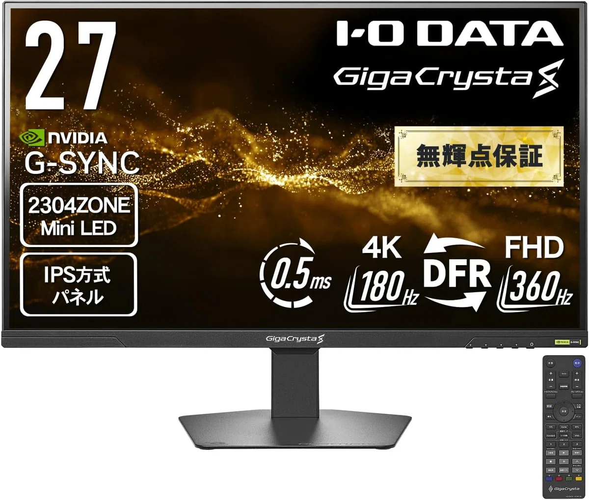 GigaCrysta S LCD-GDU271JLAQD Review | Is it worth combining 4K