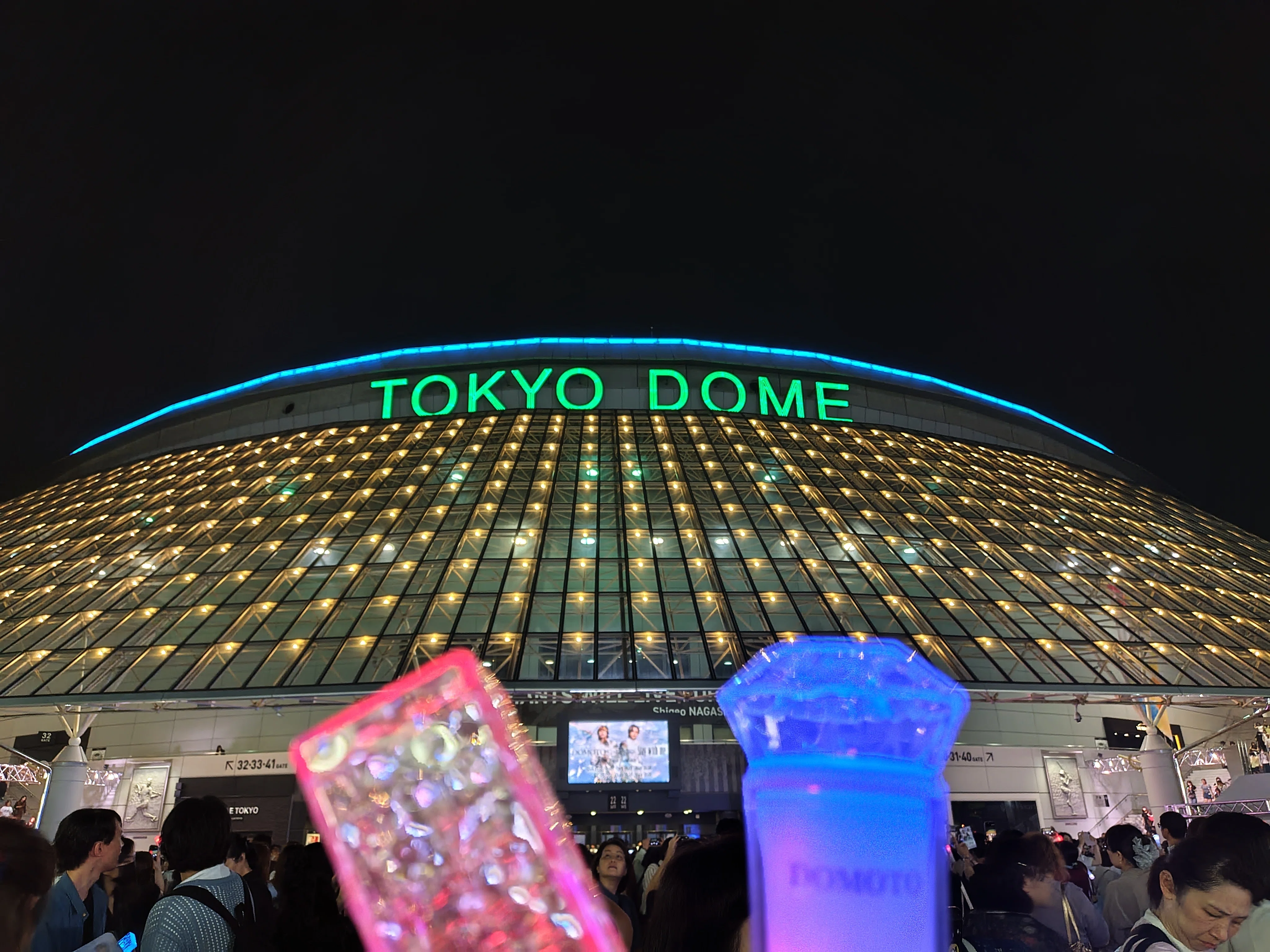 DOMOTO Concert 2026 〜Stay with me〜｜🐧