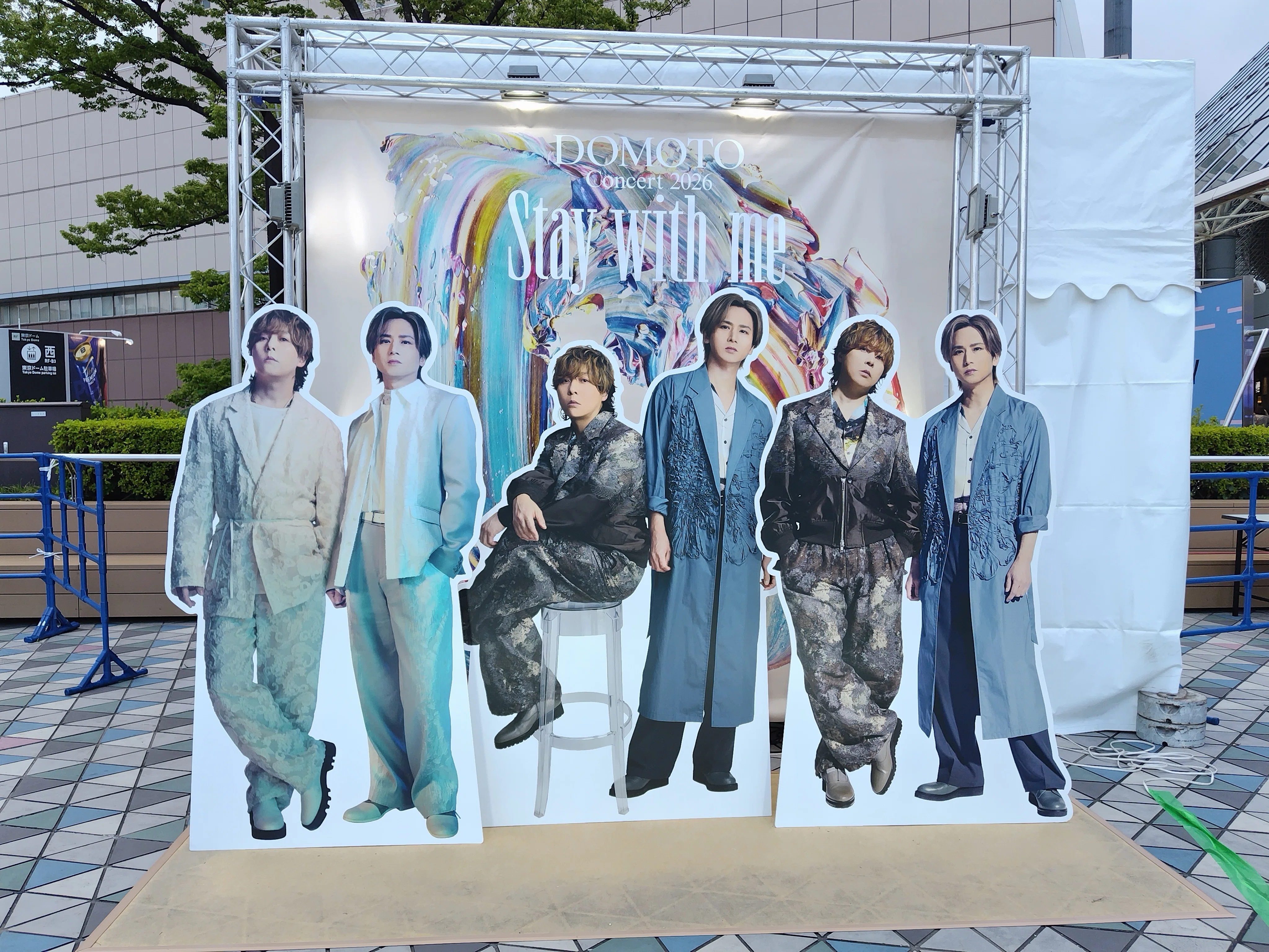 DOMOTO Concert 2026 Stay with me ライト2本 DOMOTO Concert 2026 〜Stay with me〜｜🐧