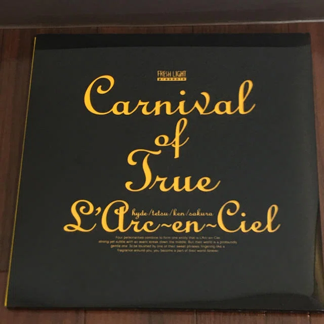 アルバム解説 Vol.23 ： L'Arc～en～Ciel - True｜そばうどん