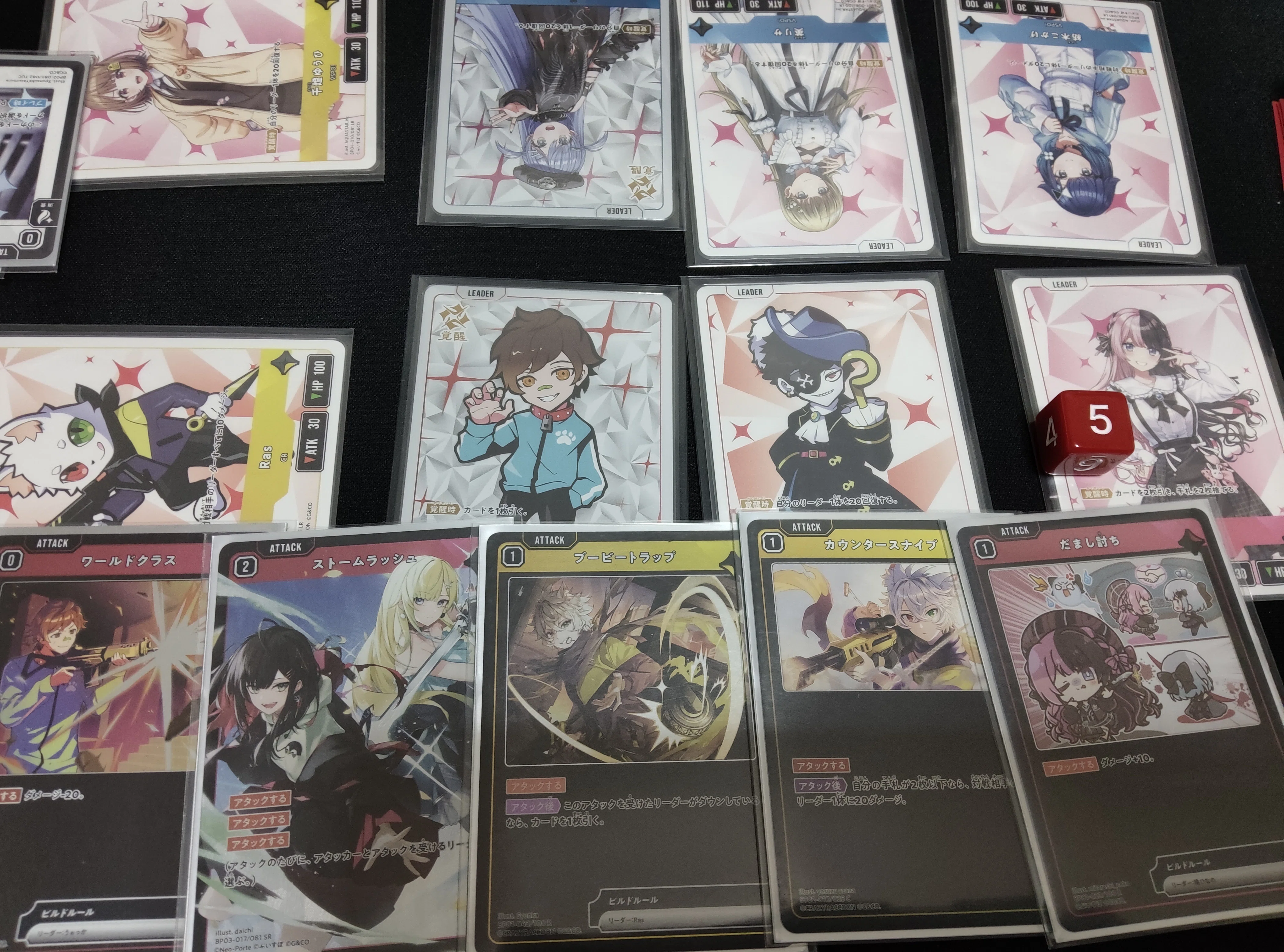 クロスタ】先導者の証ストームラッシュプレイ考察メモ1｜hどんしぇおd