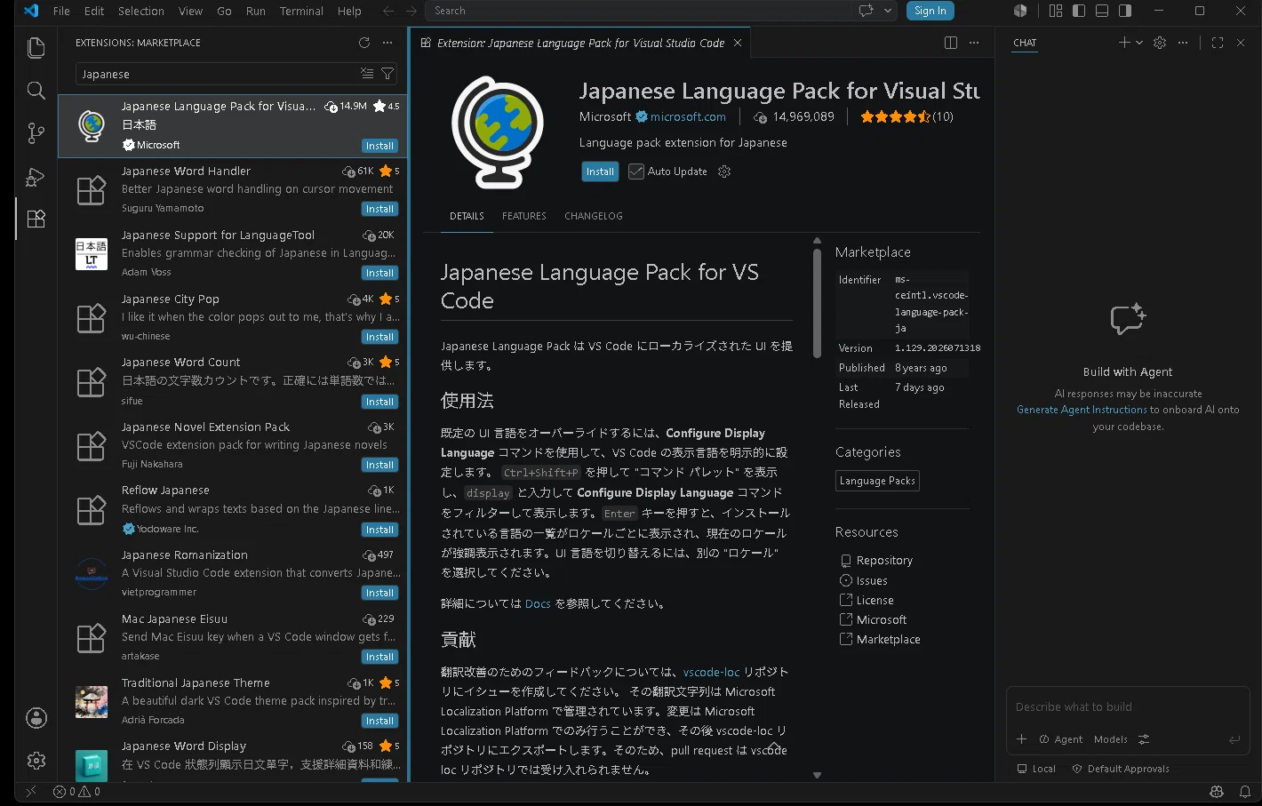 Part 4: Connecting VS Code and Continue to Build a Local AI Development ...